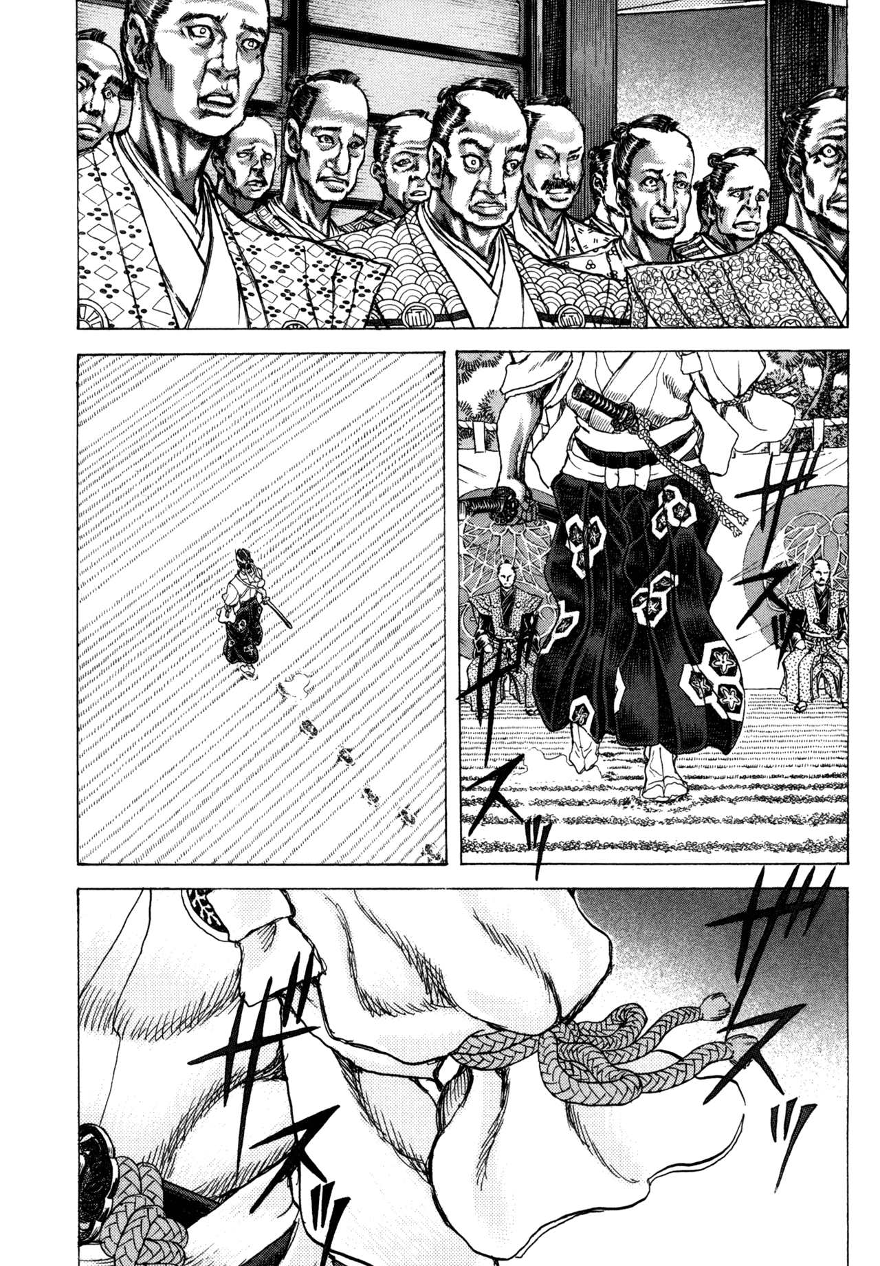 Read Shigurui (en) Manga Online