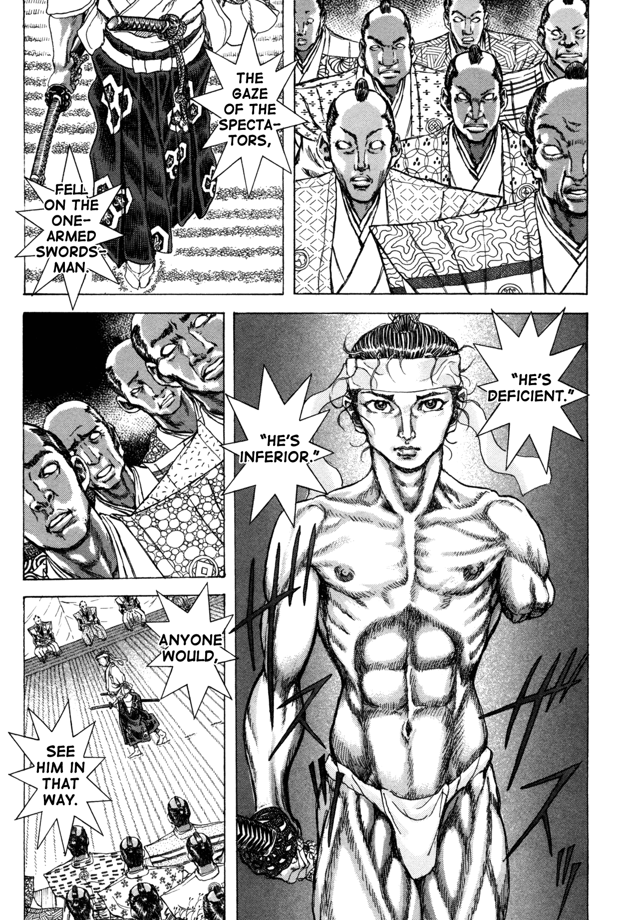 Read Shigurui (en) Manga Online