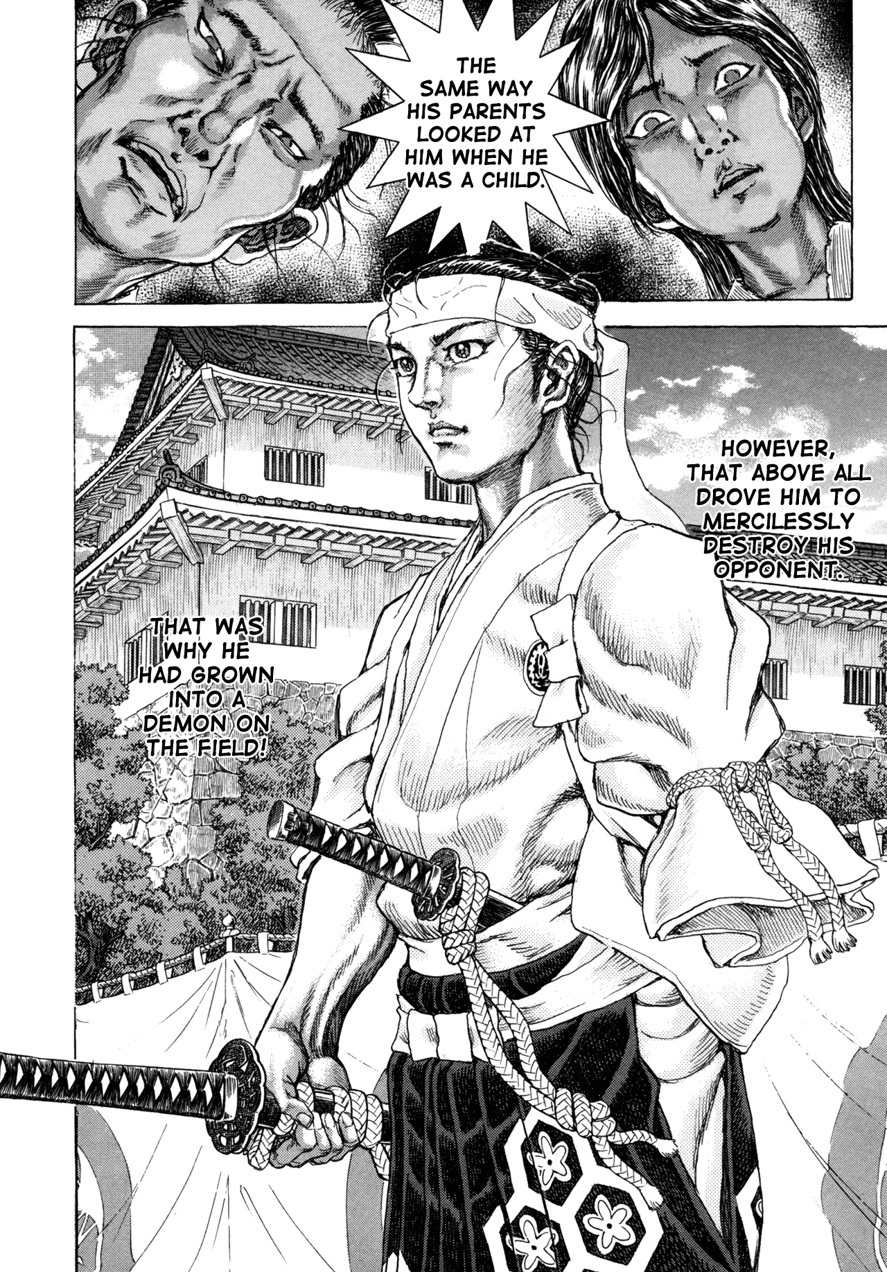 Read Shigurui (en) Manga Online