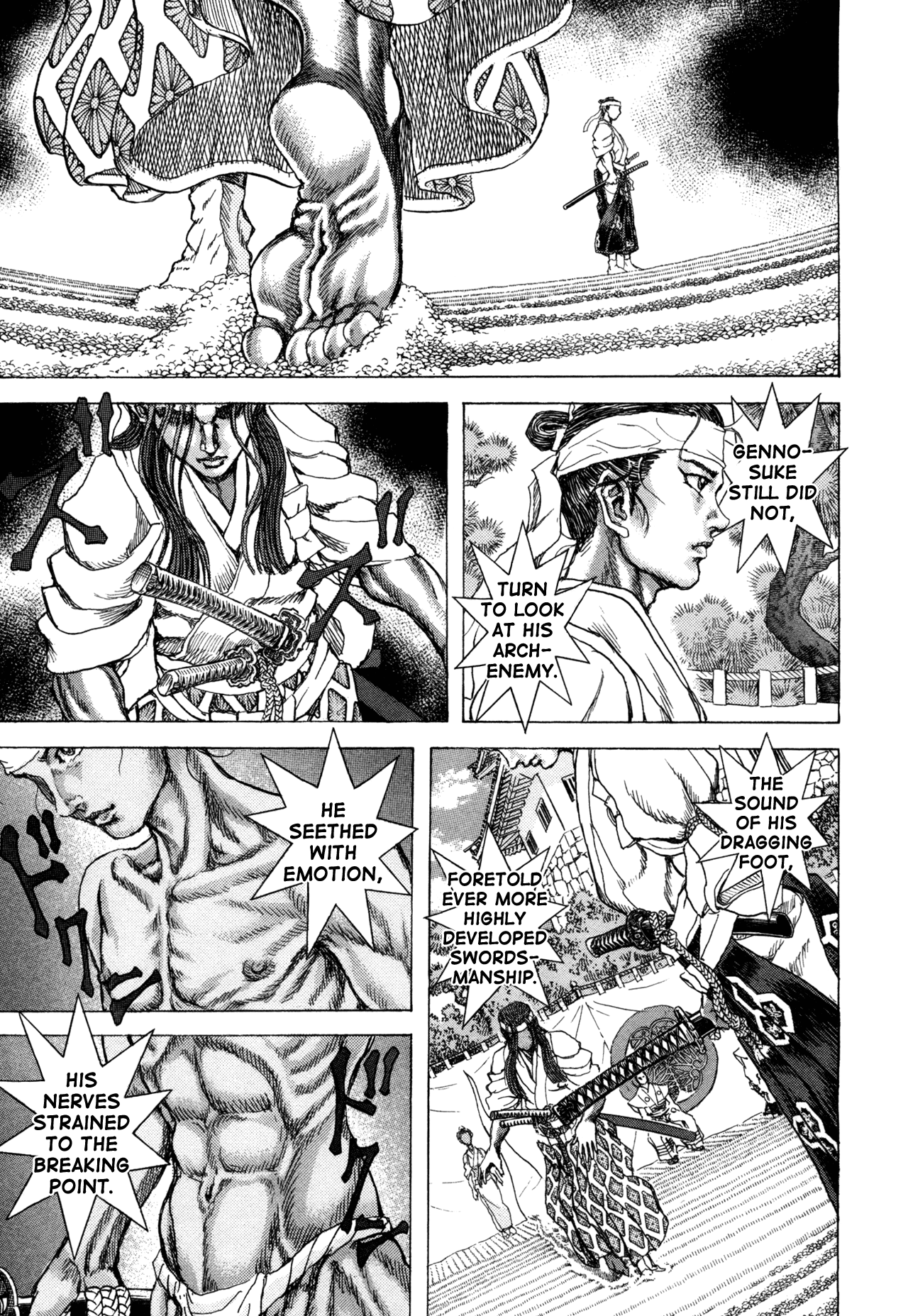 Read Shigurui (en) Manga Online