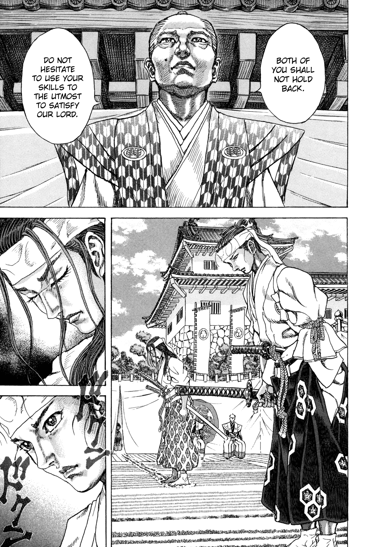 Read Shigurui (en) Manga Online