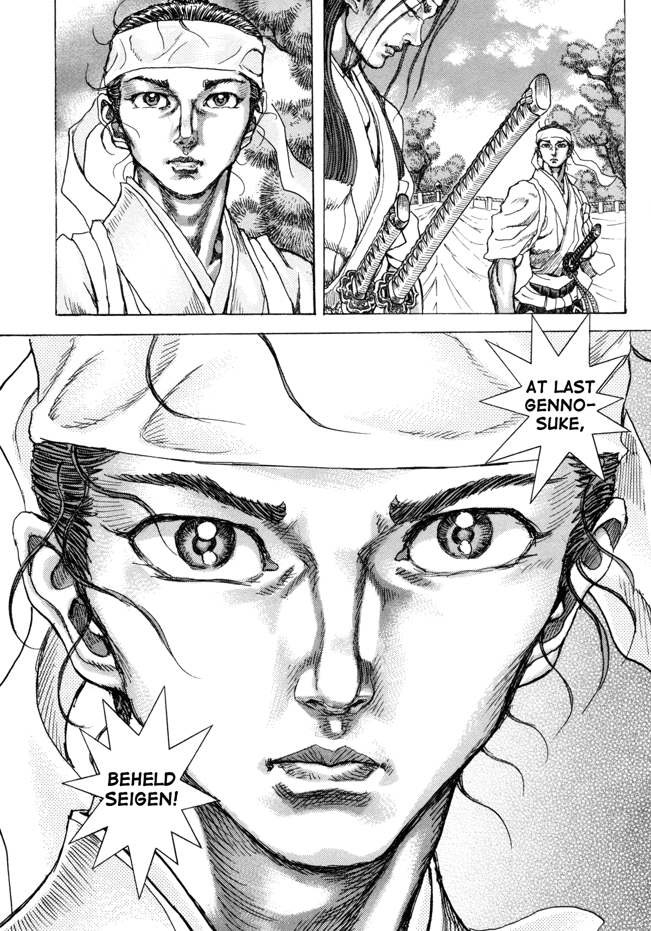 Read Shigurui (en) Manga Online