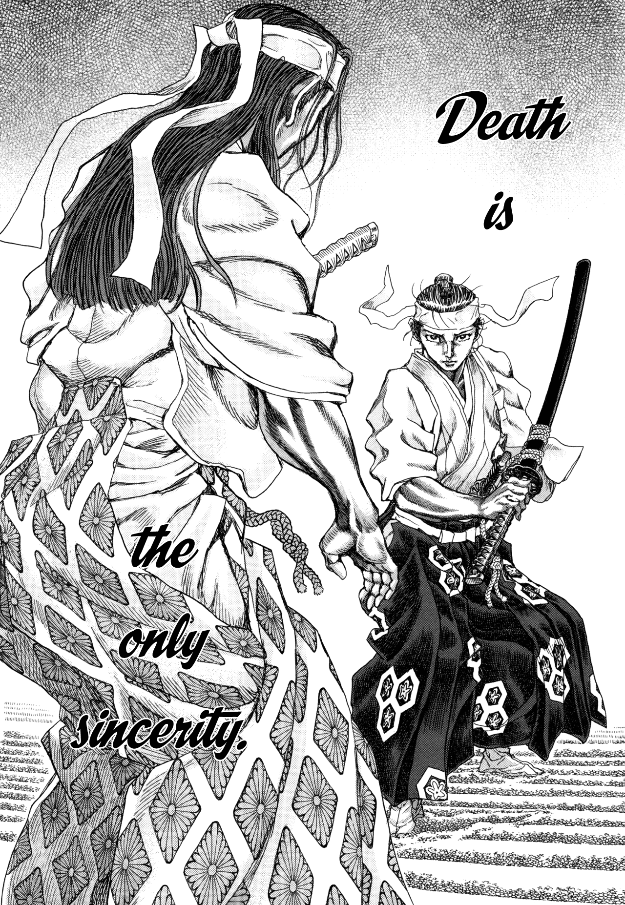 Read Shigurui (en) Manga Online