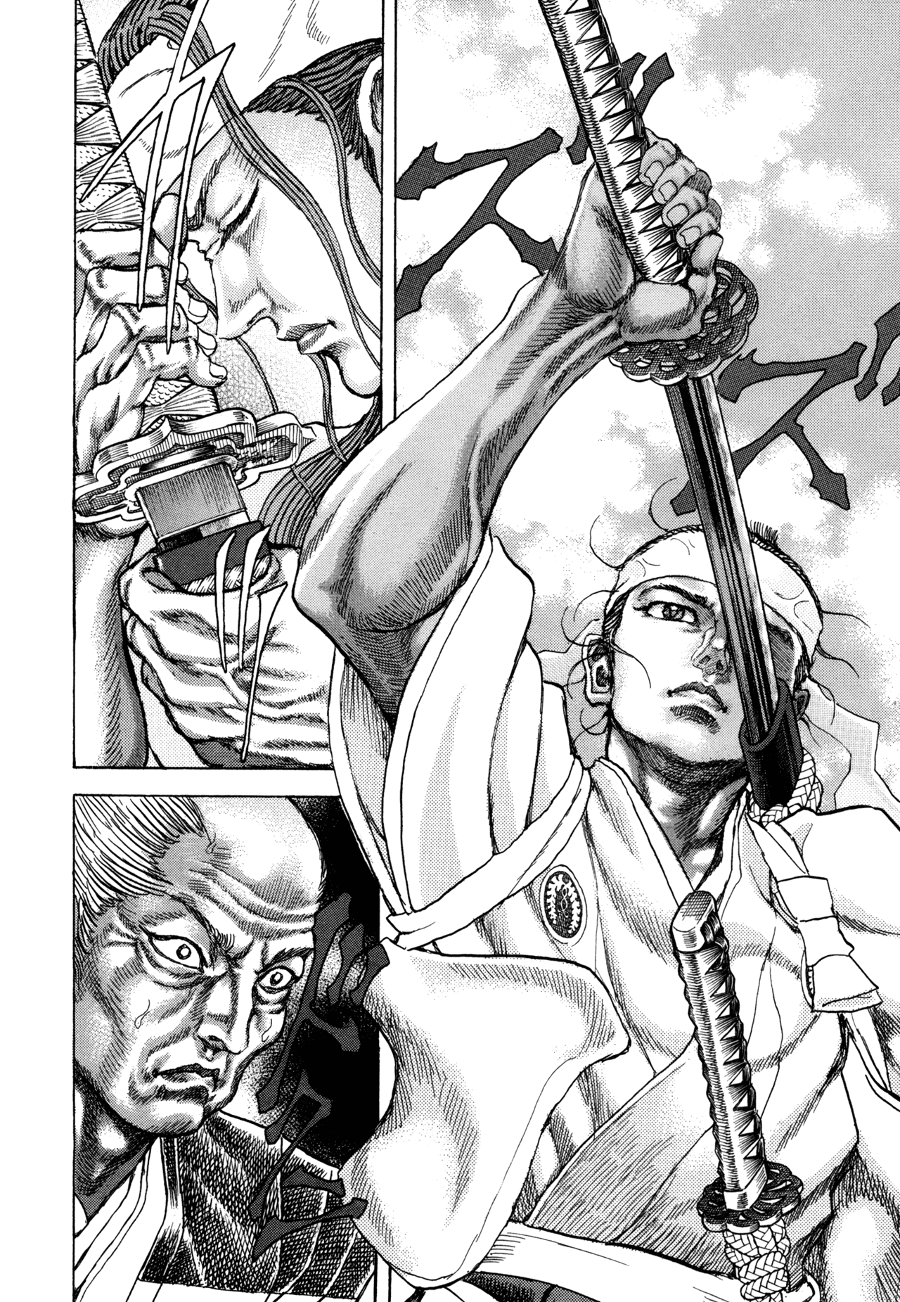 Read Shigurui (en) Manga Online