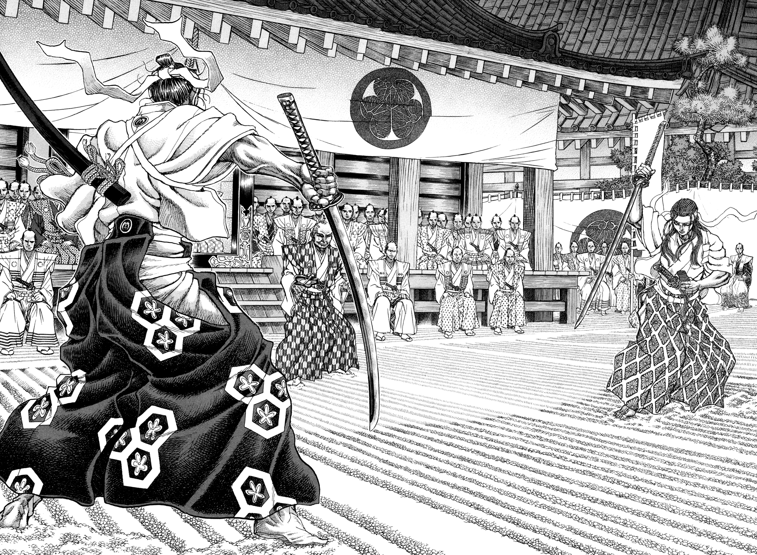 Read Shigurui (en) Manga Online