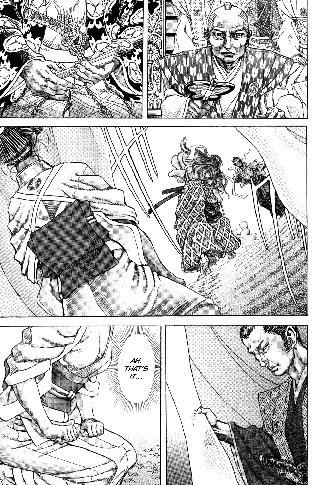 Read Shigurui (en) Manga Online