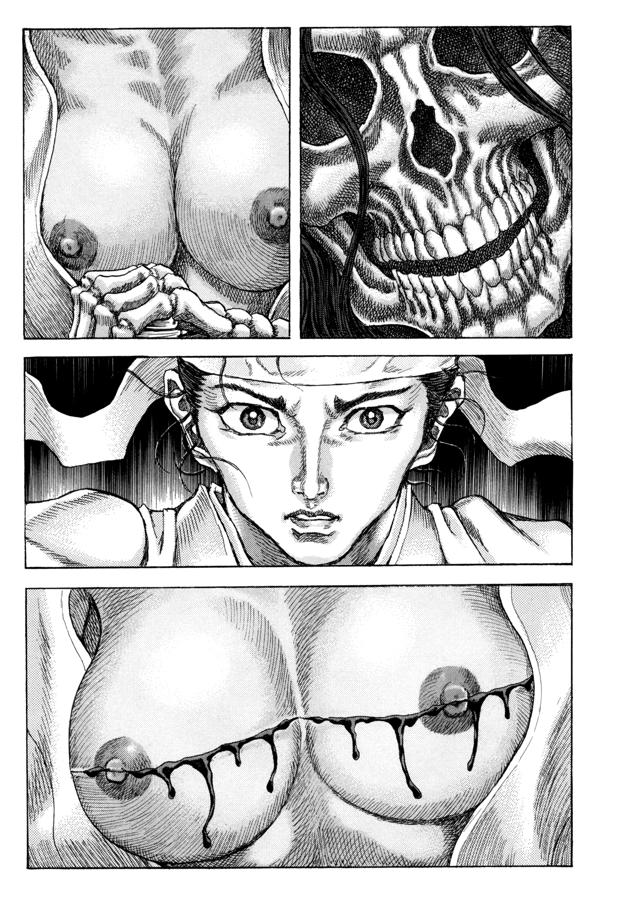 Read Shigurui (en) Manga Online