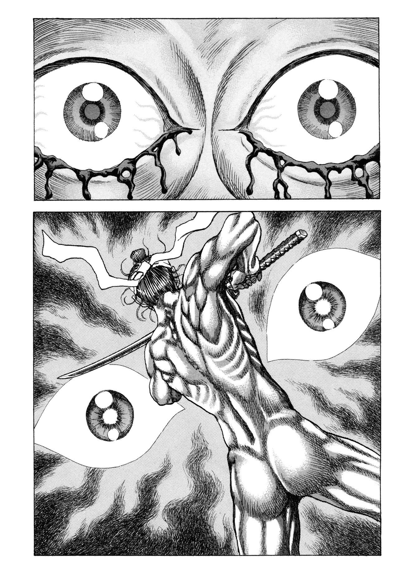 Read Shigurui (en) Manga Online