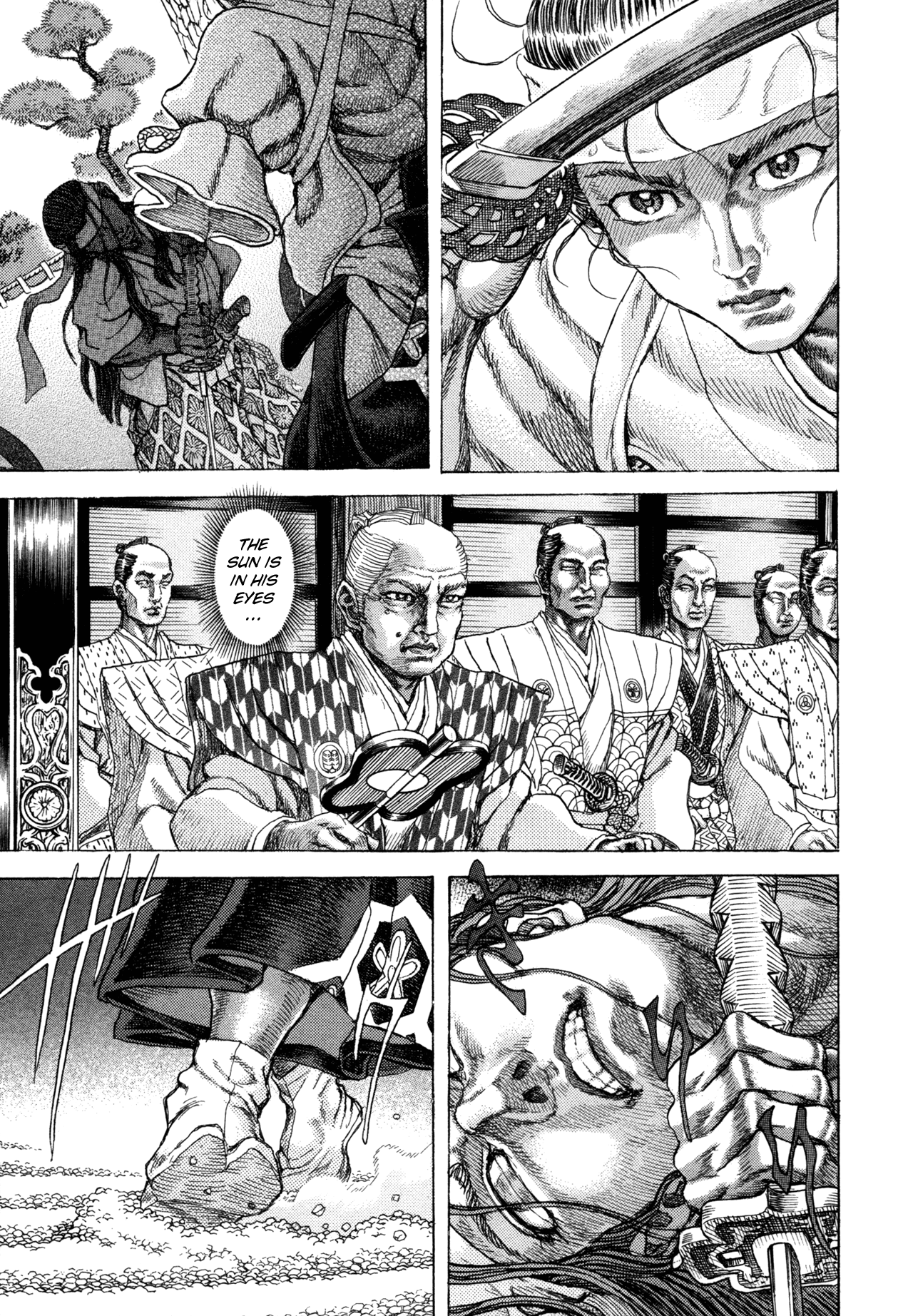 Read Shigurui (en) Manga Online