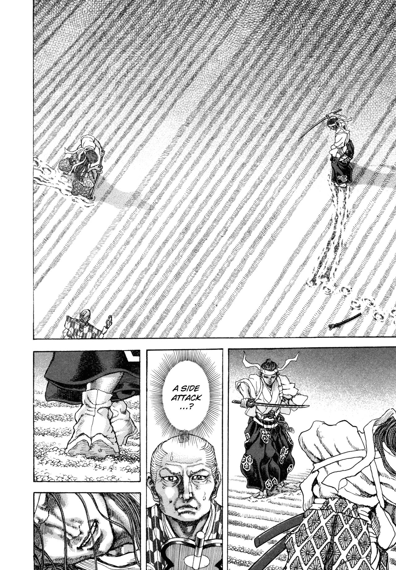 Read Shigurui (en) Manga Online