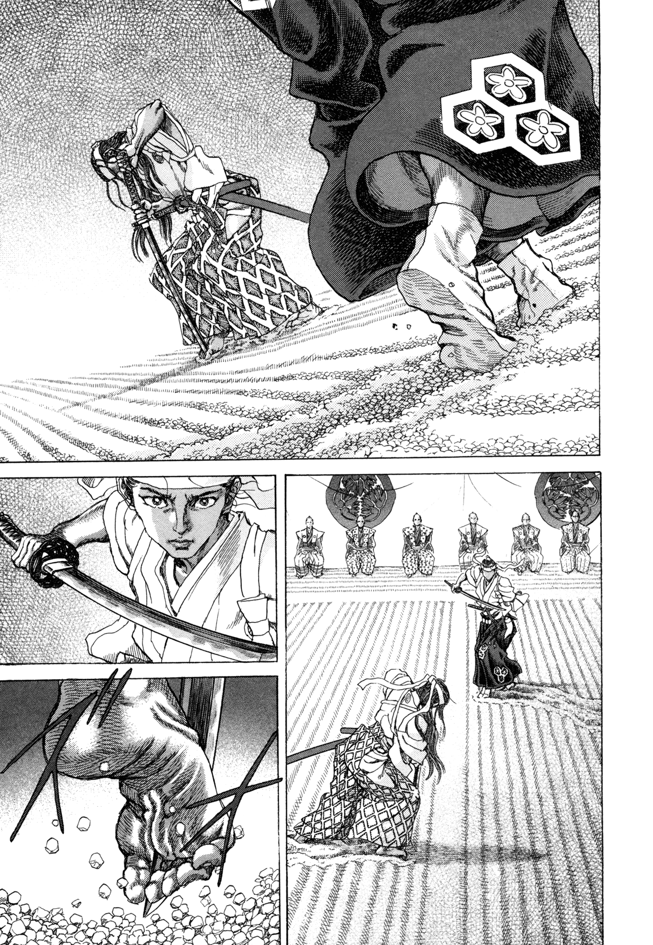 Read Shigurui (en) Manga Online