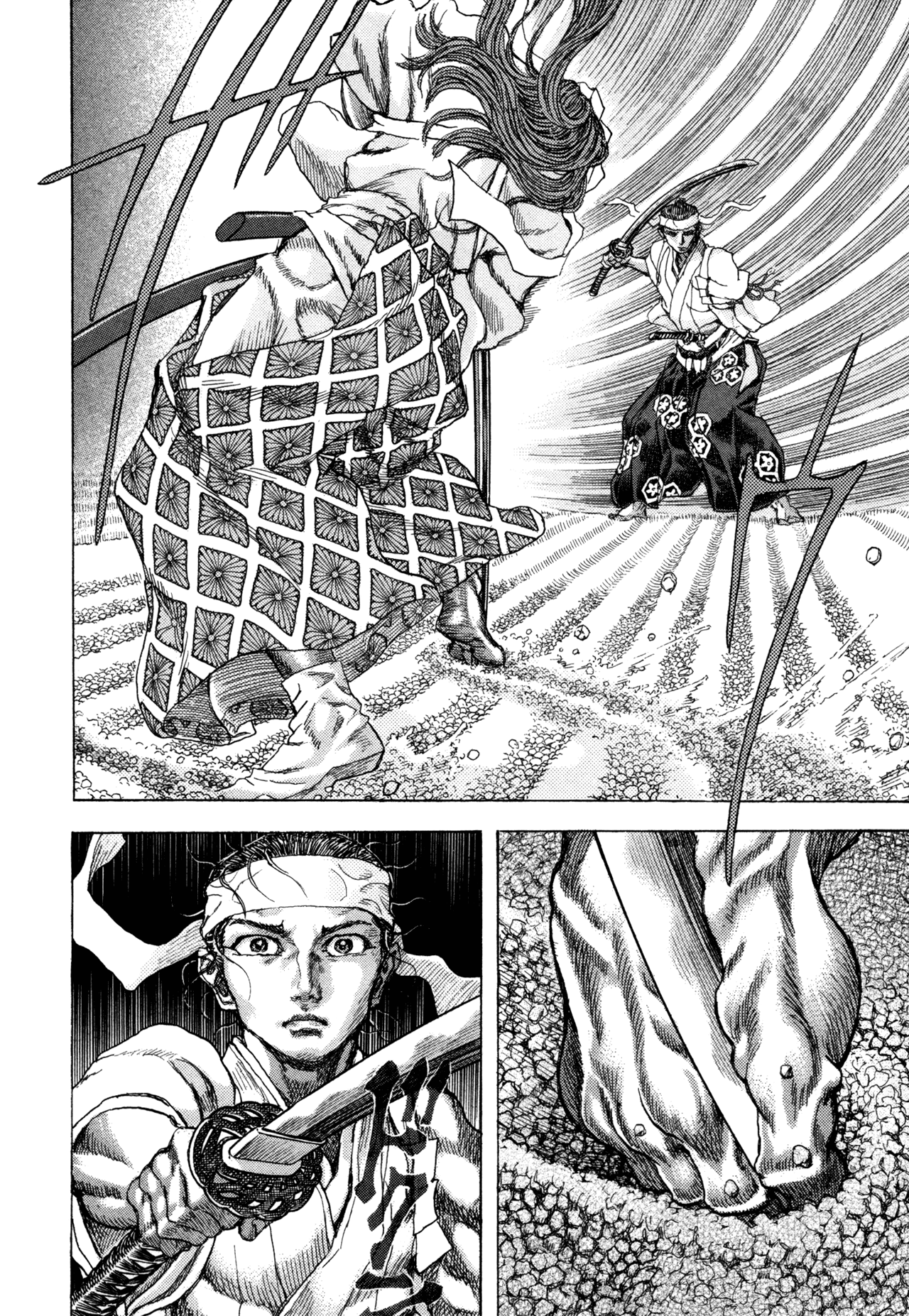 Read Shigurui (en) Manga Online