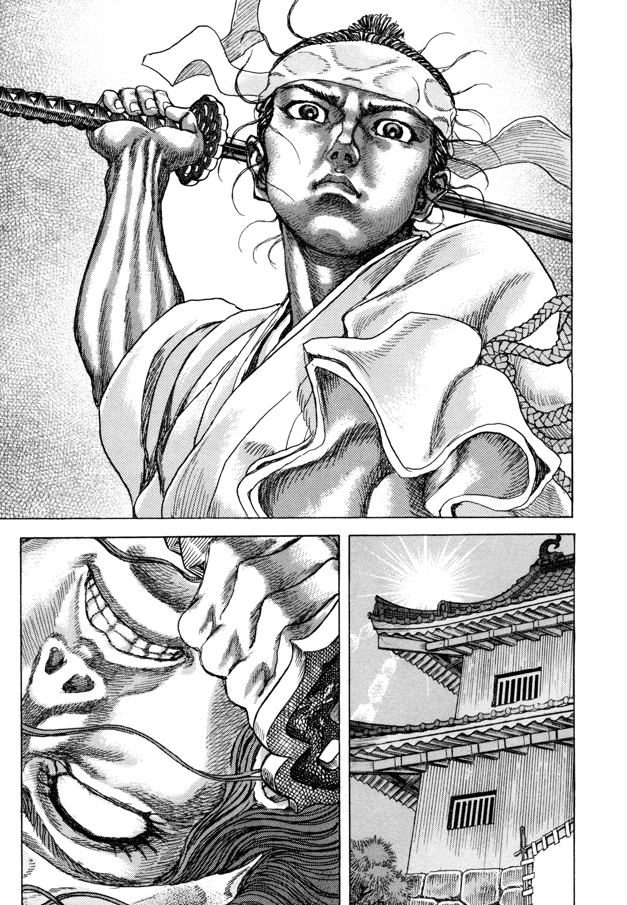 Read Shigurui (en) Manga Online