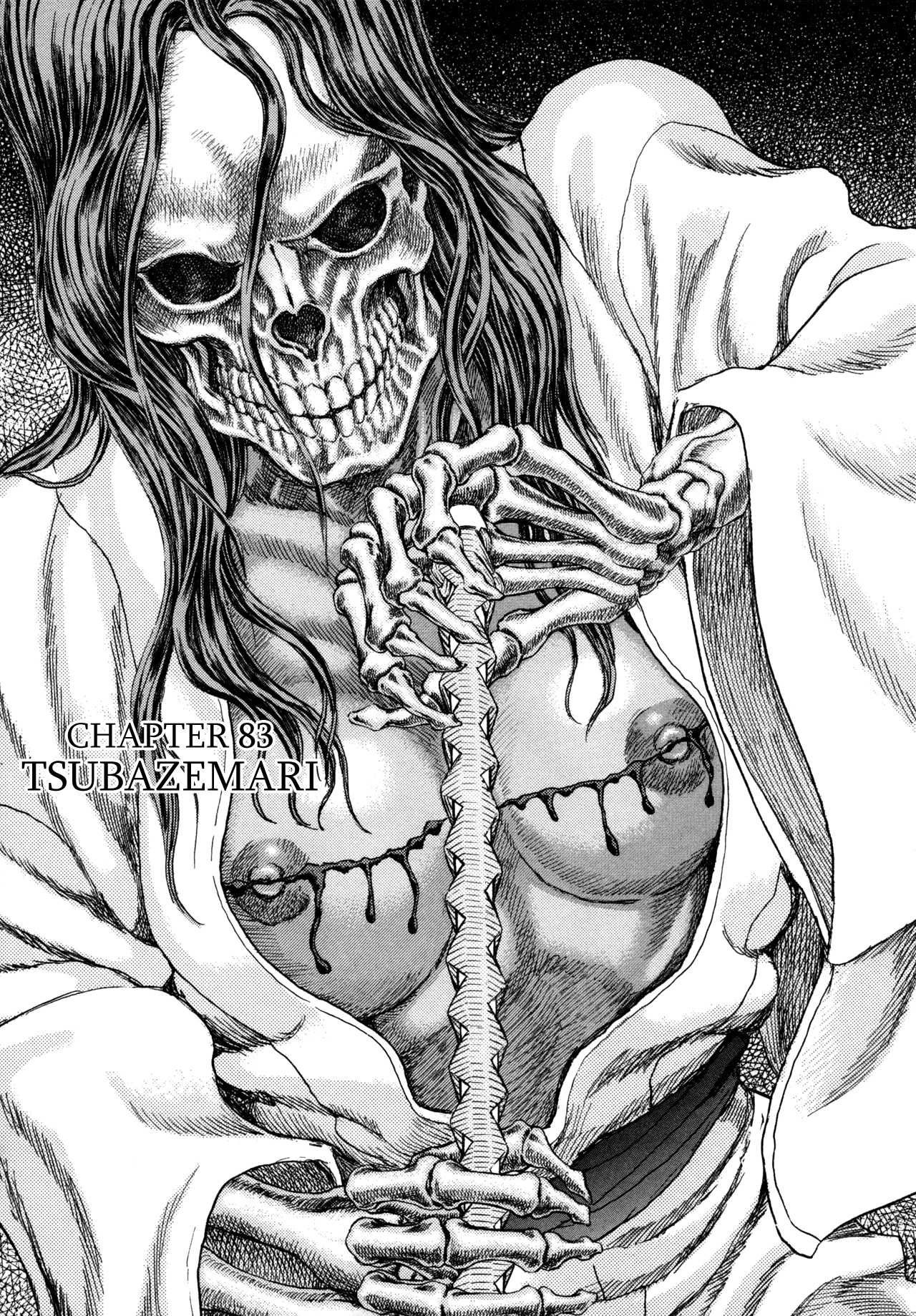 Read Shigurui (en) Manga Online