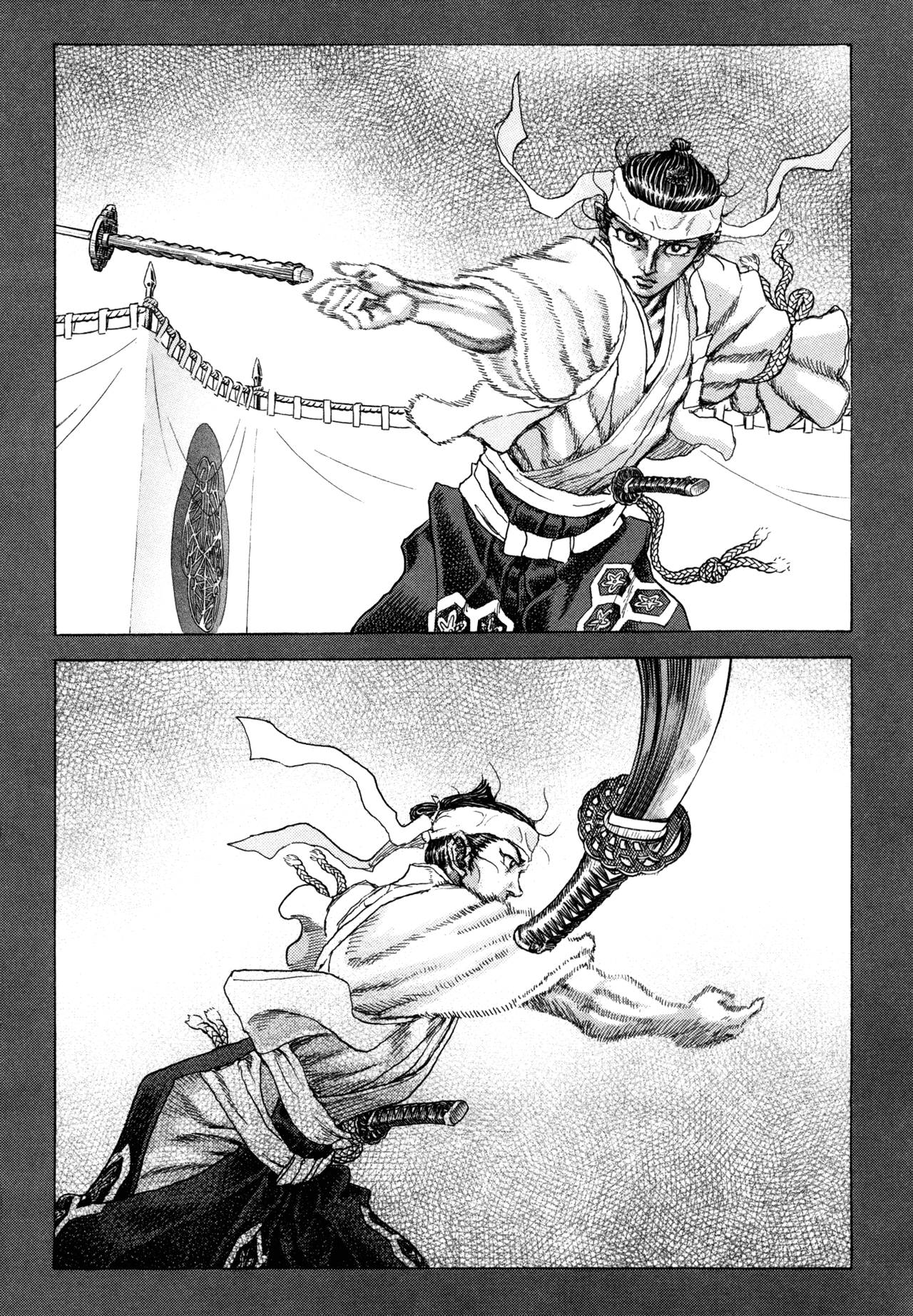 Read Shigurui (en) Manga Online