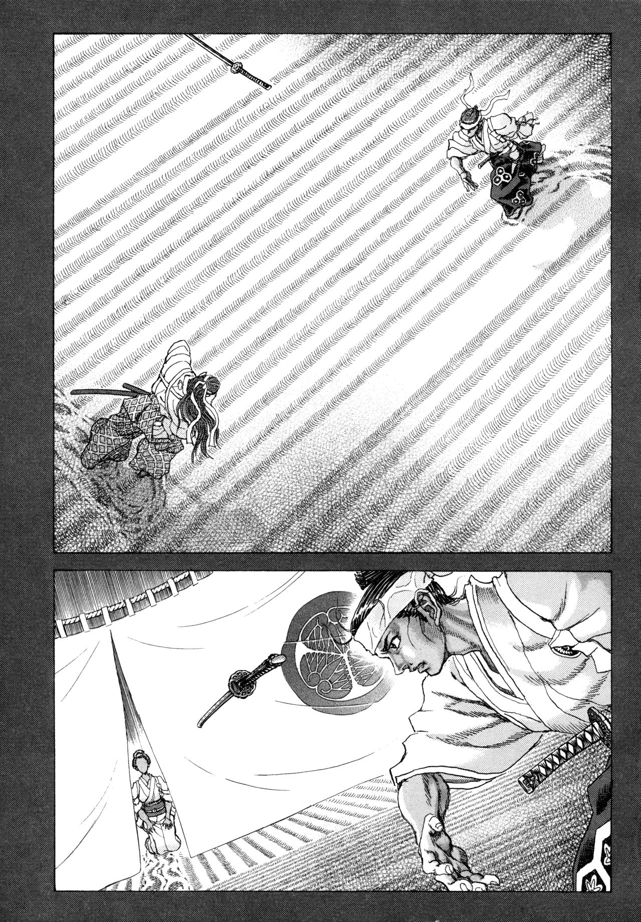 Read Shigurui (en) Manga Online