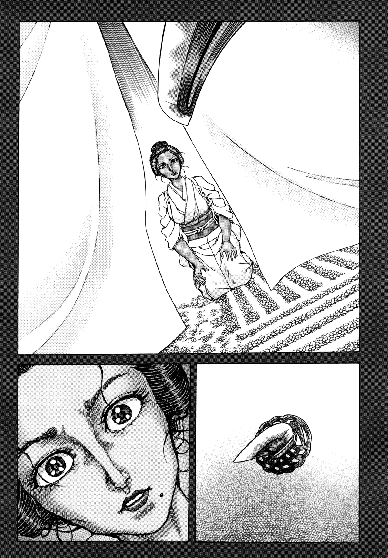 Read Shigurui (en) Manga Online