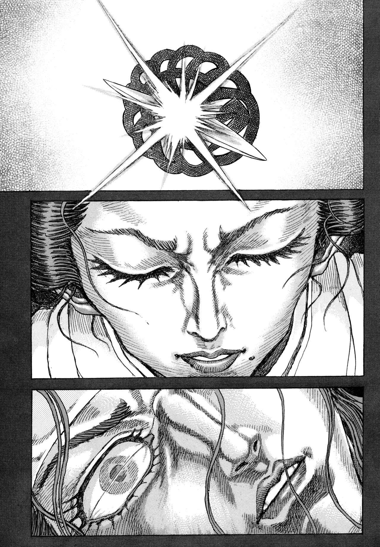 Read Shigurui (en) Manga Online