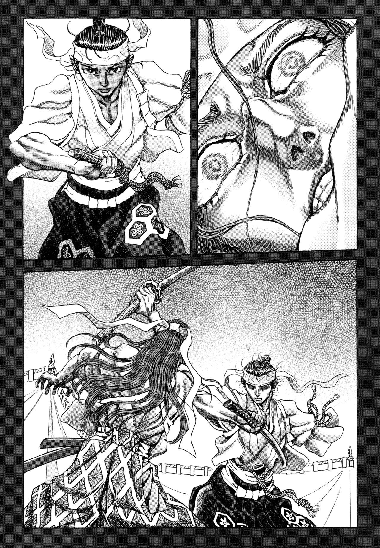 Read Shigurui (en) Manga Online