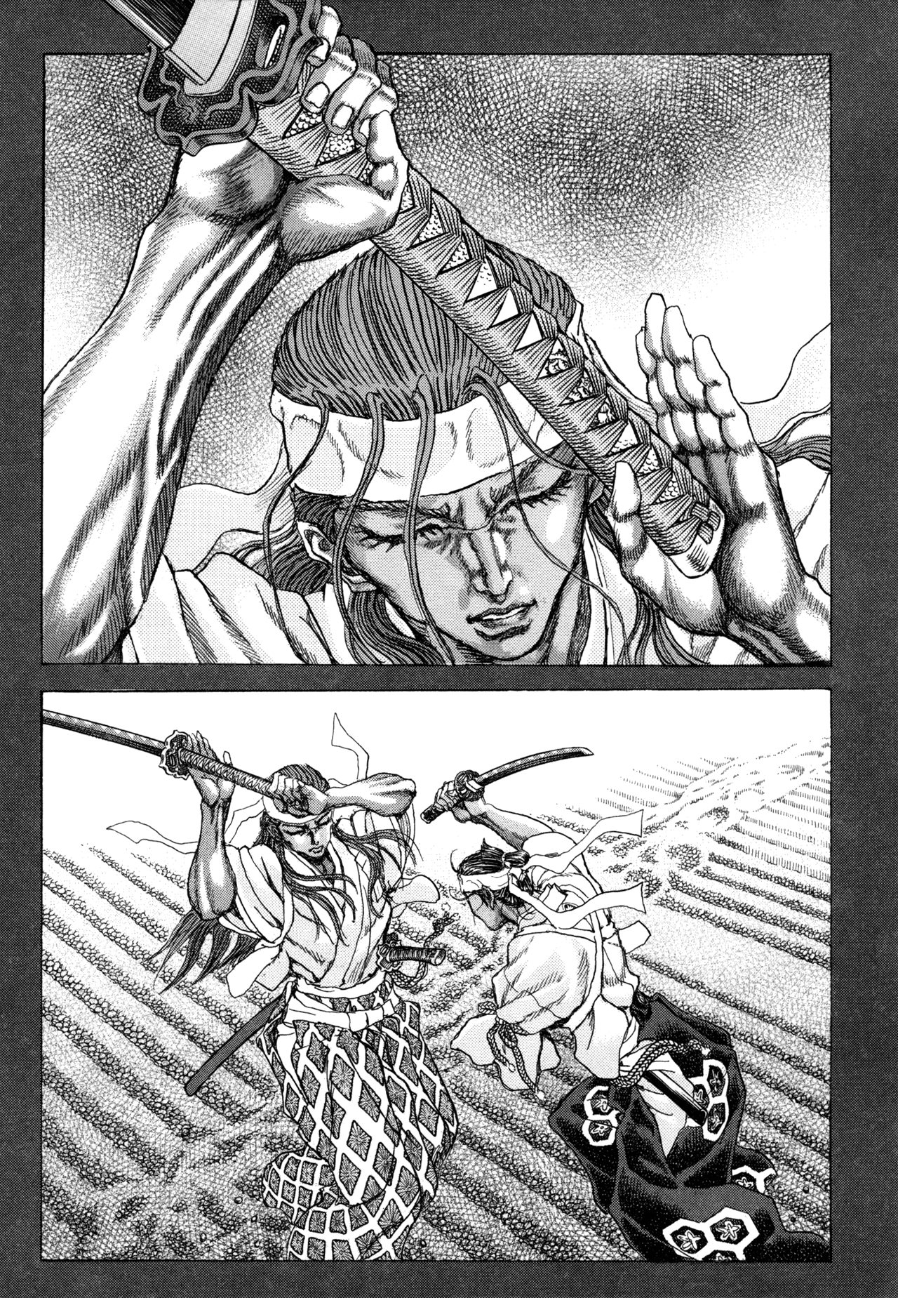 Read Shigurui (en) Manga Online