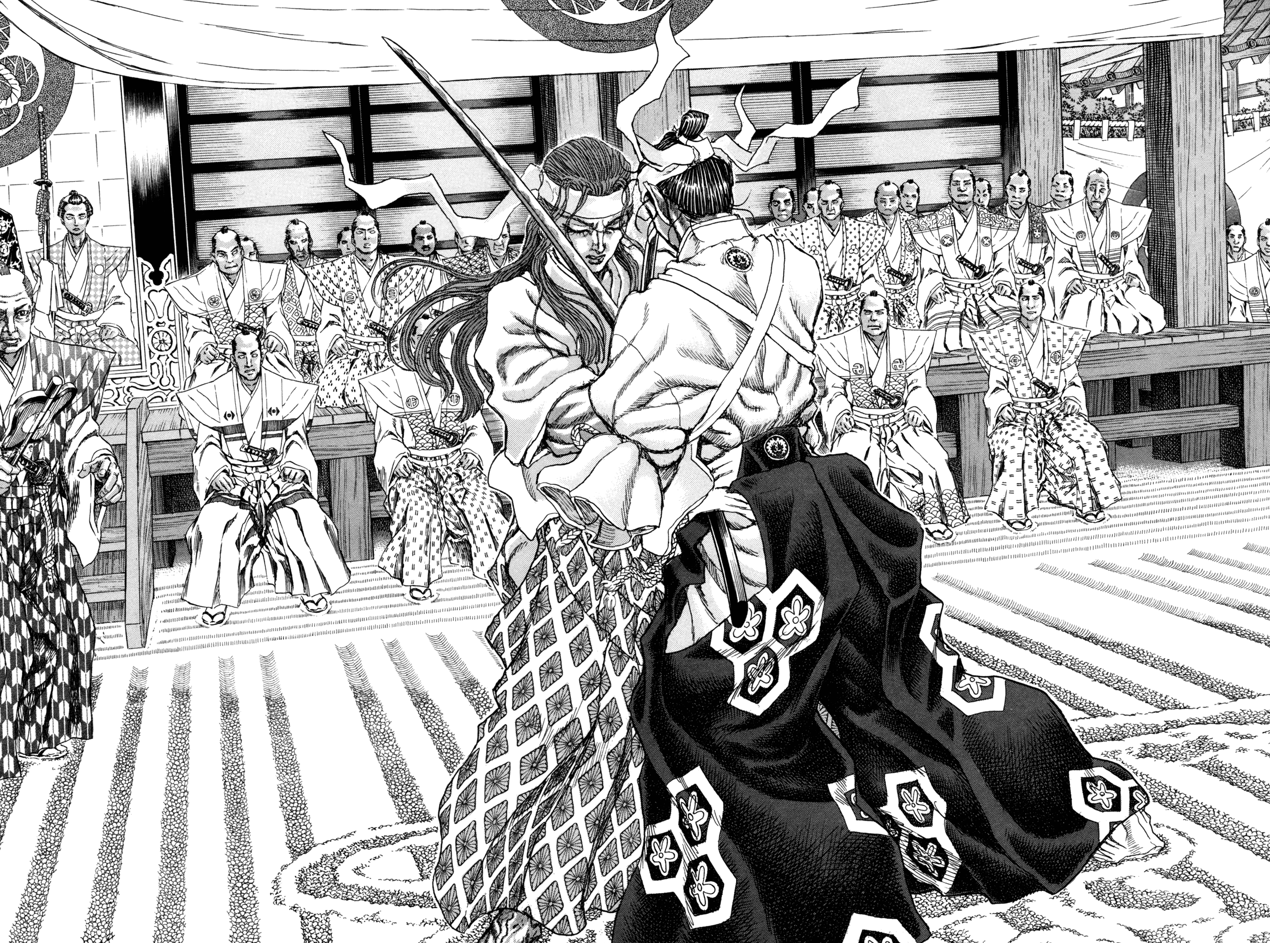 Read Shigurui (en) Manga Online