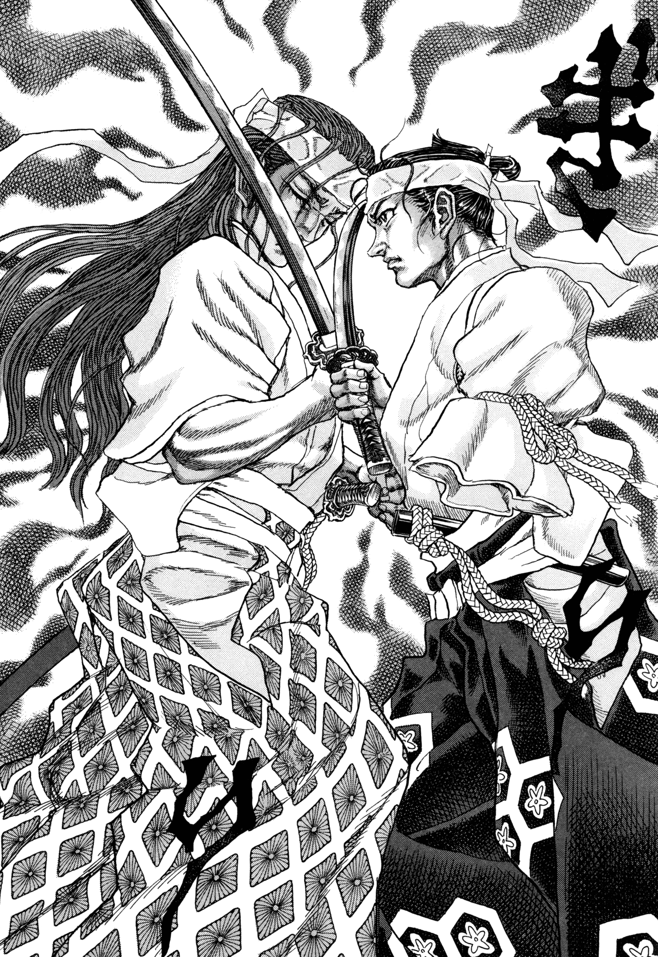 Read Shigurui (en) Manga Online