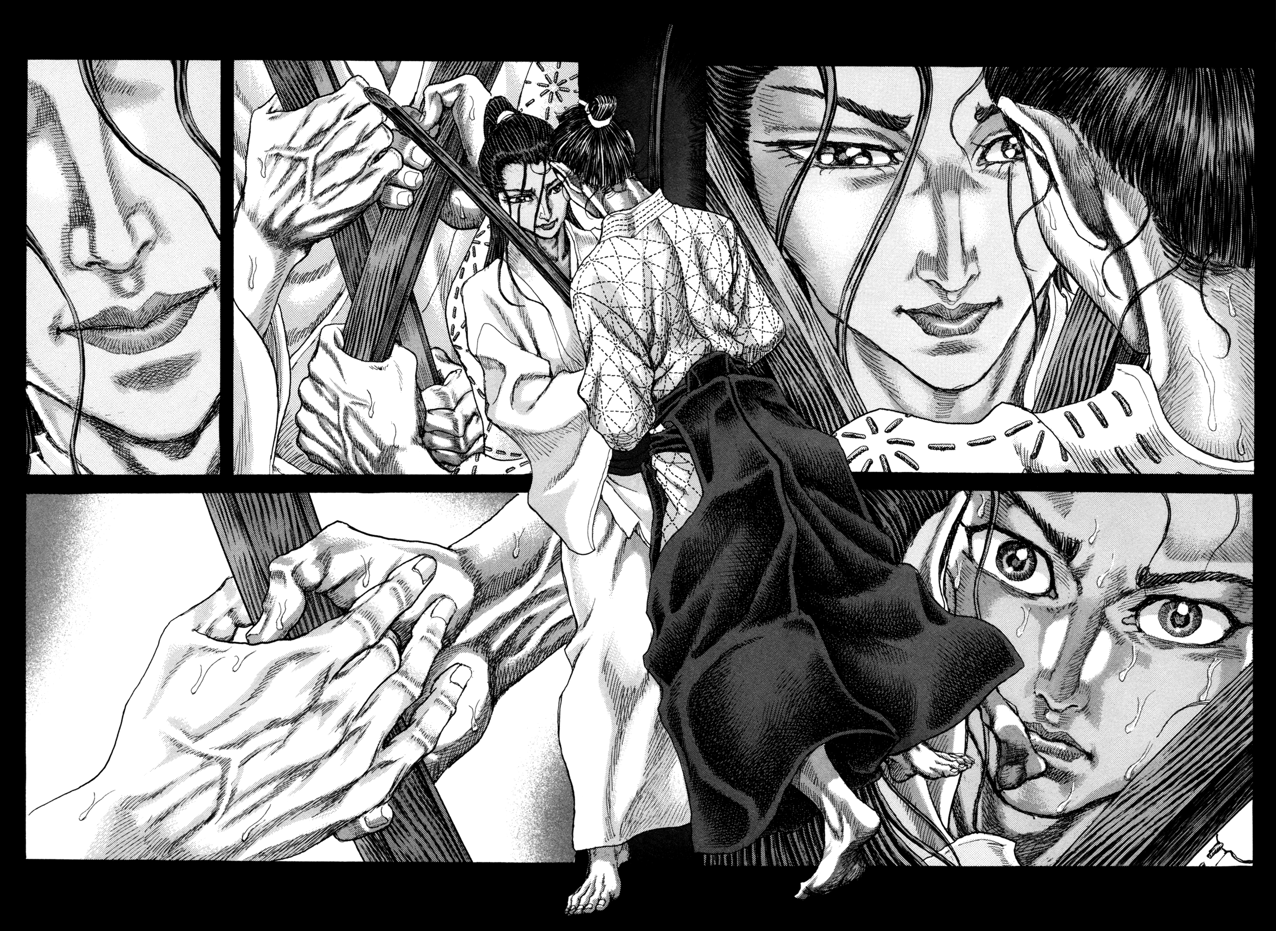 Read Shigurui (en) Manga Online