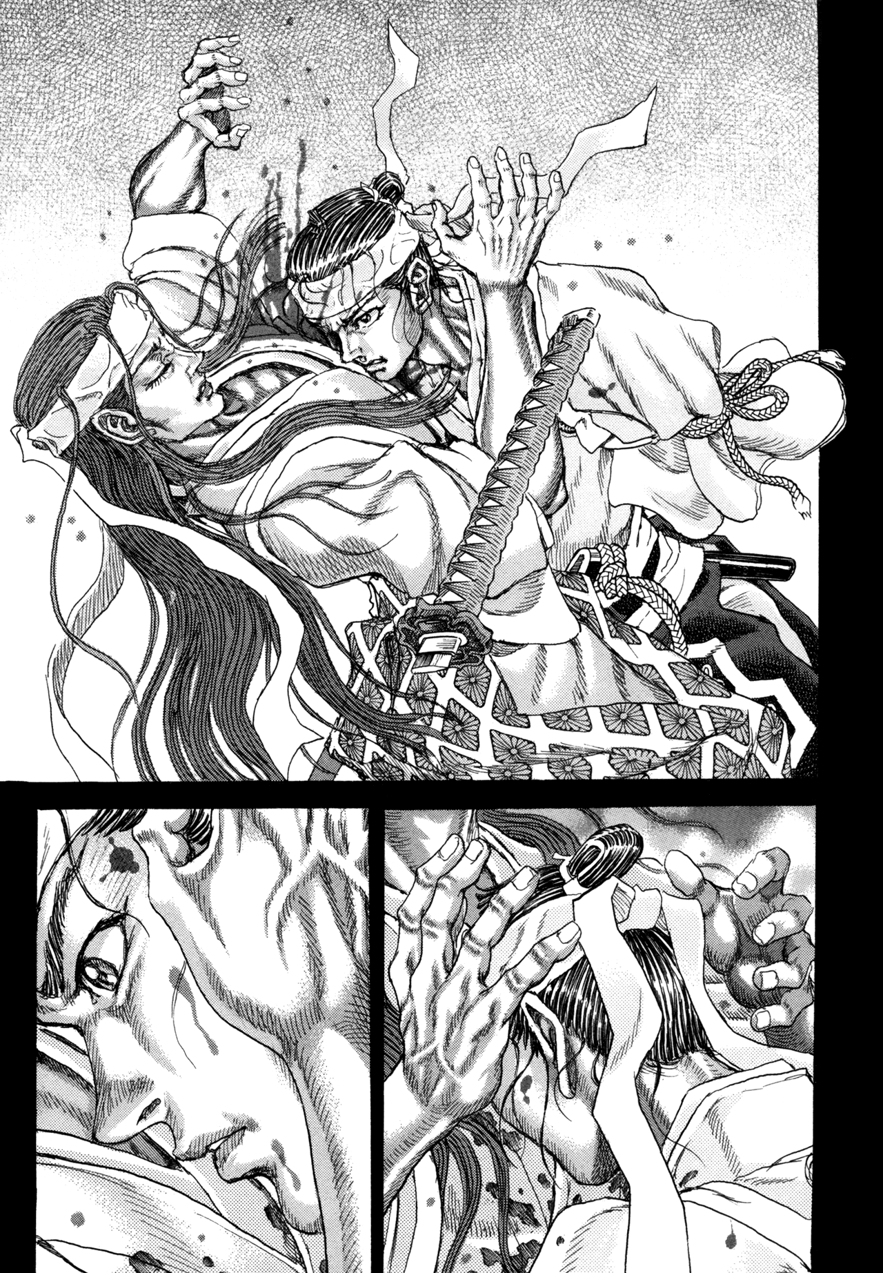 Read Shigurui (en) Manga Online