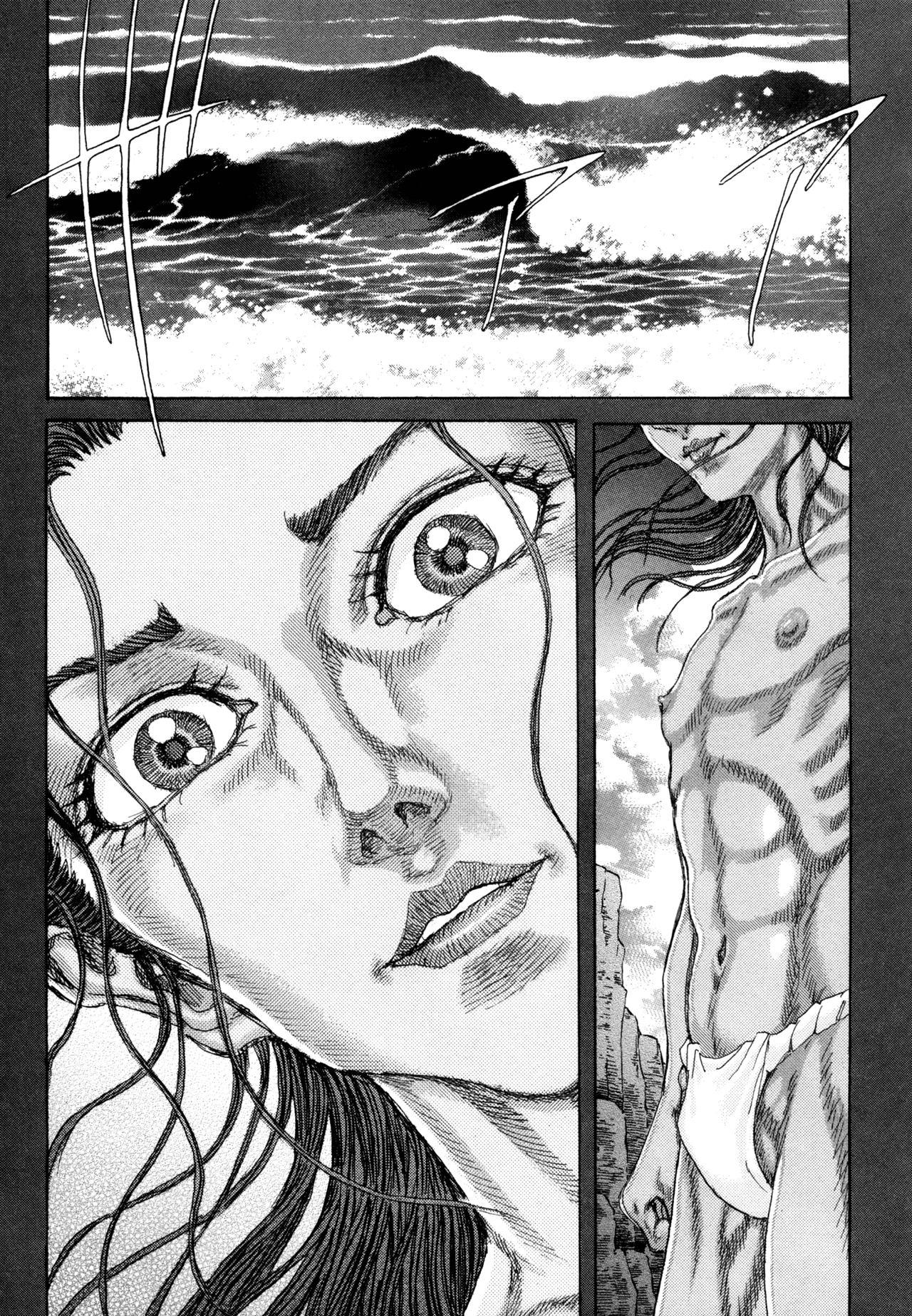 Read Shigurui (en) Manga Online