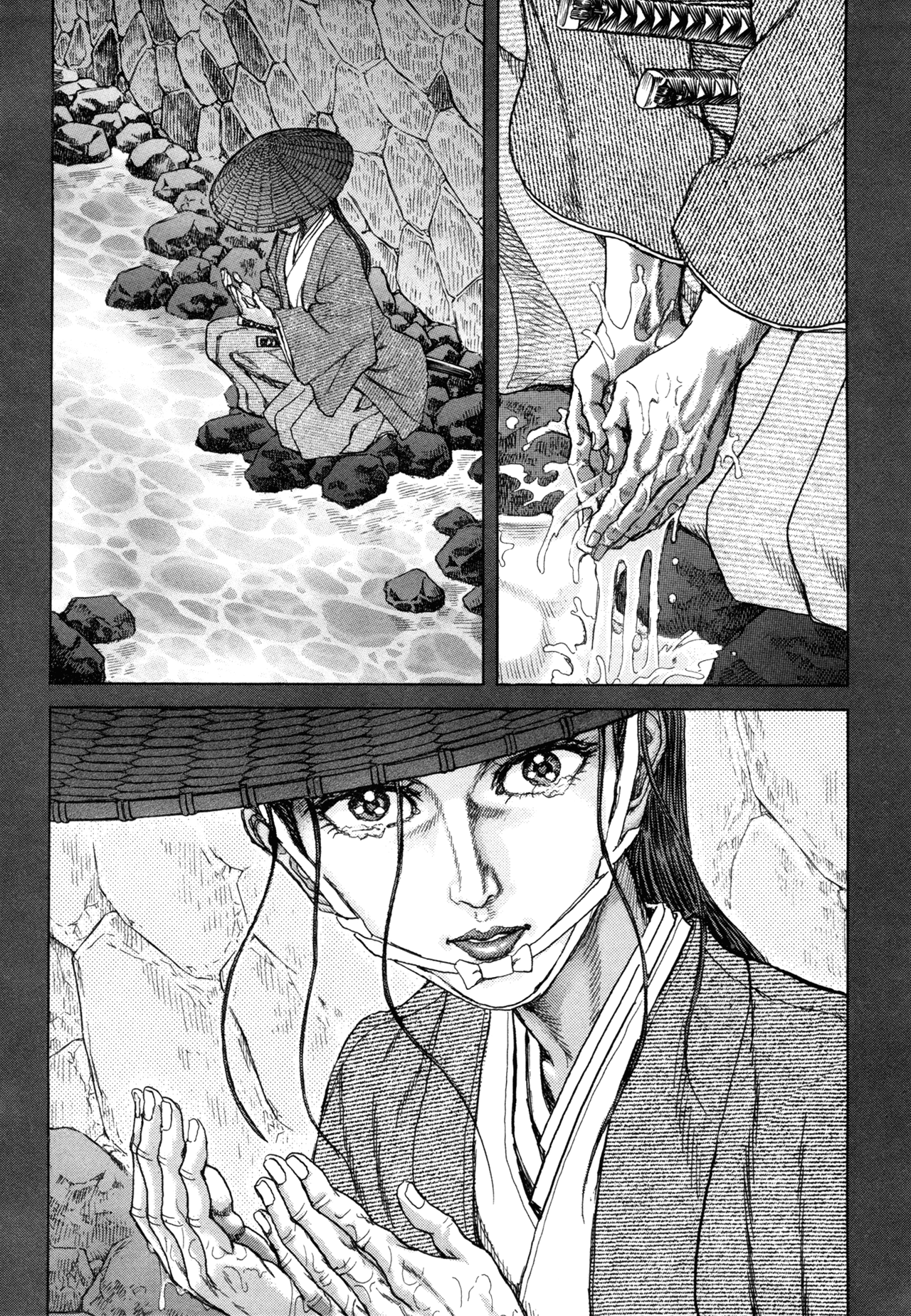 Read Shigurui (en) Manga Online