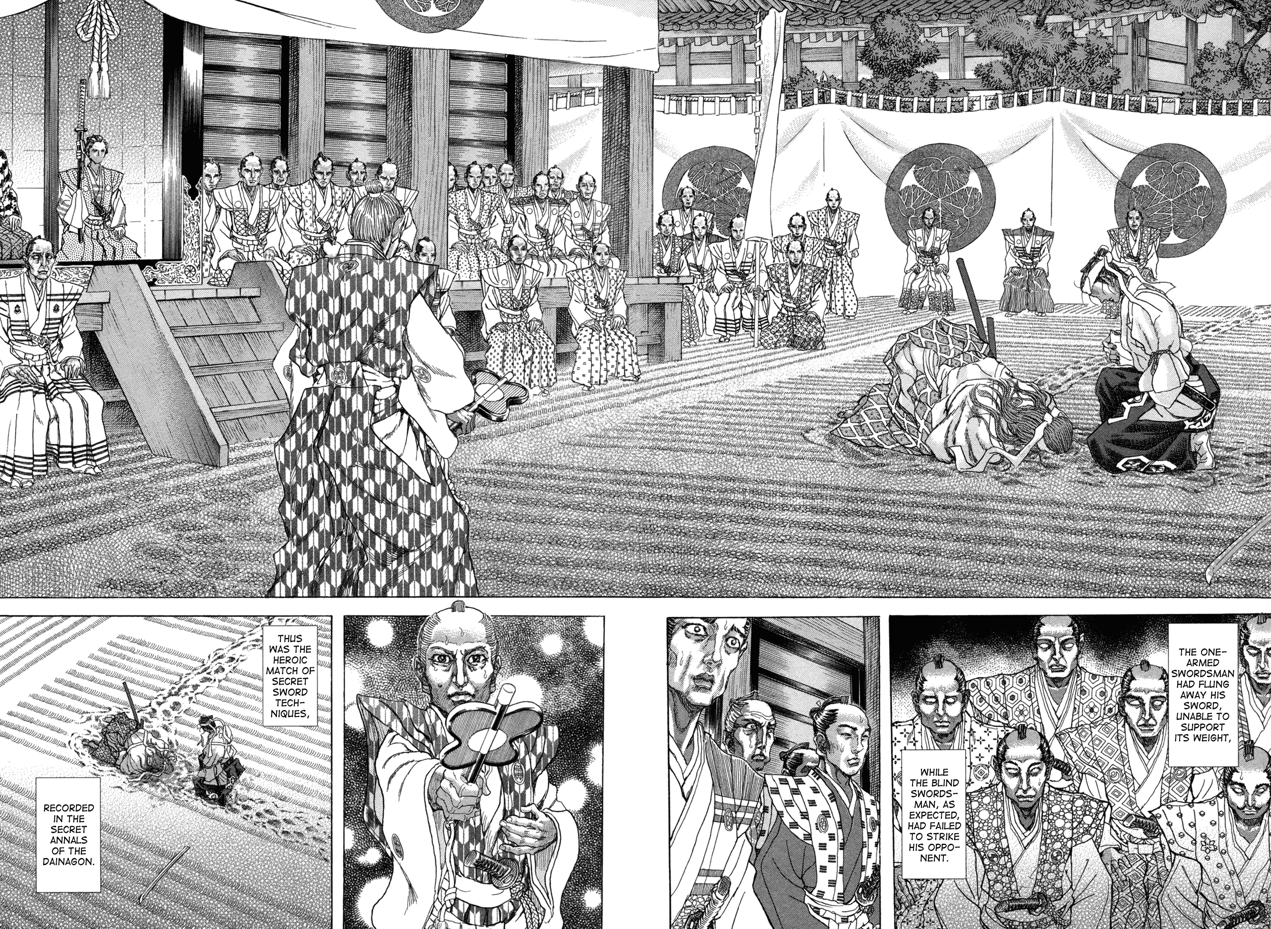 Read Shigurui (en) Manga Online