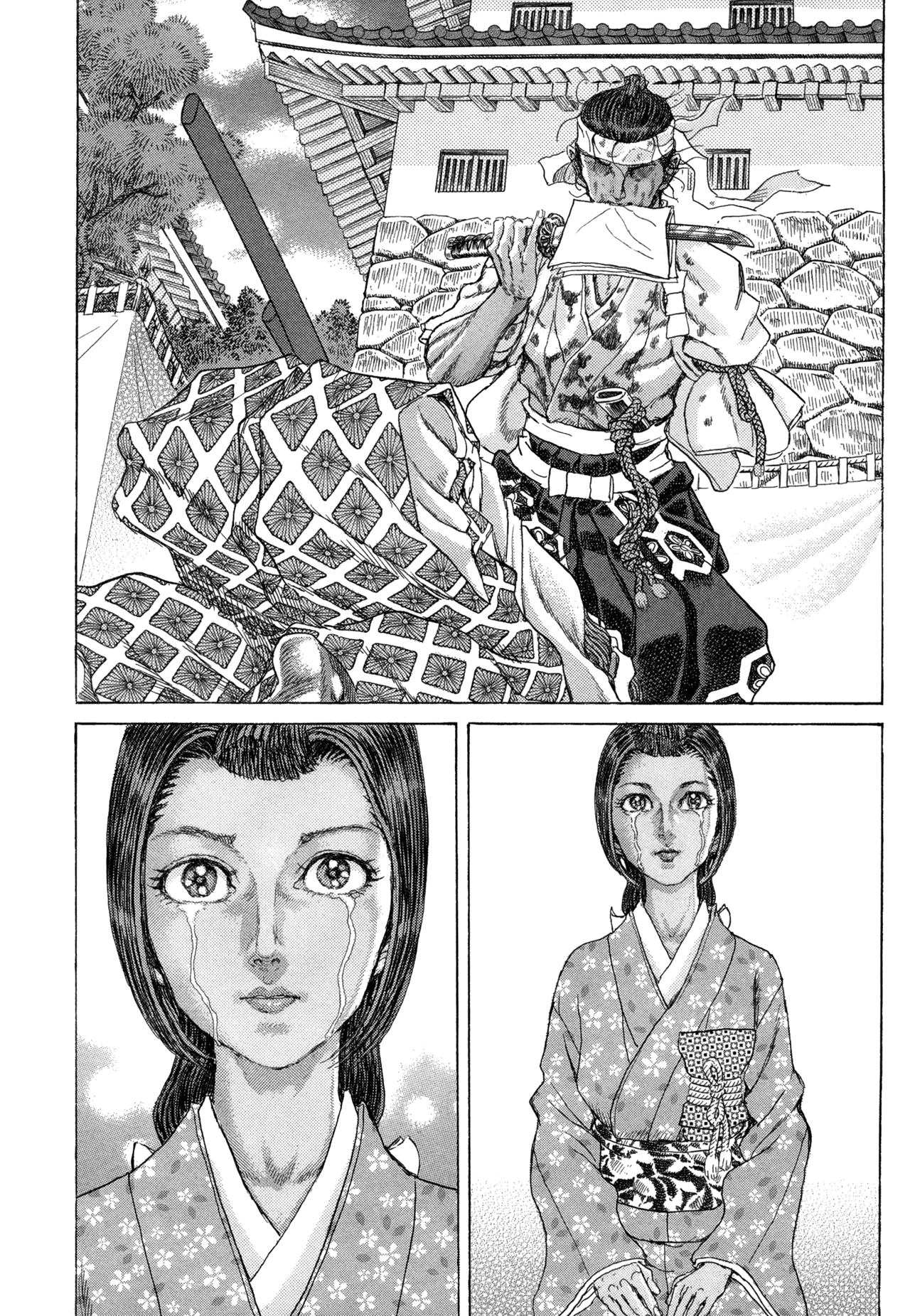 Read Shigurui (en) Manga Online
