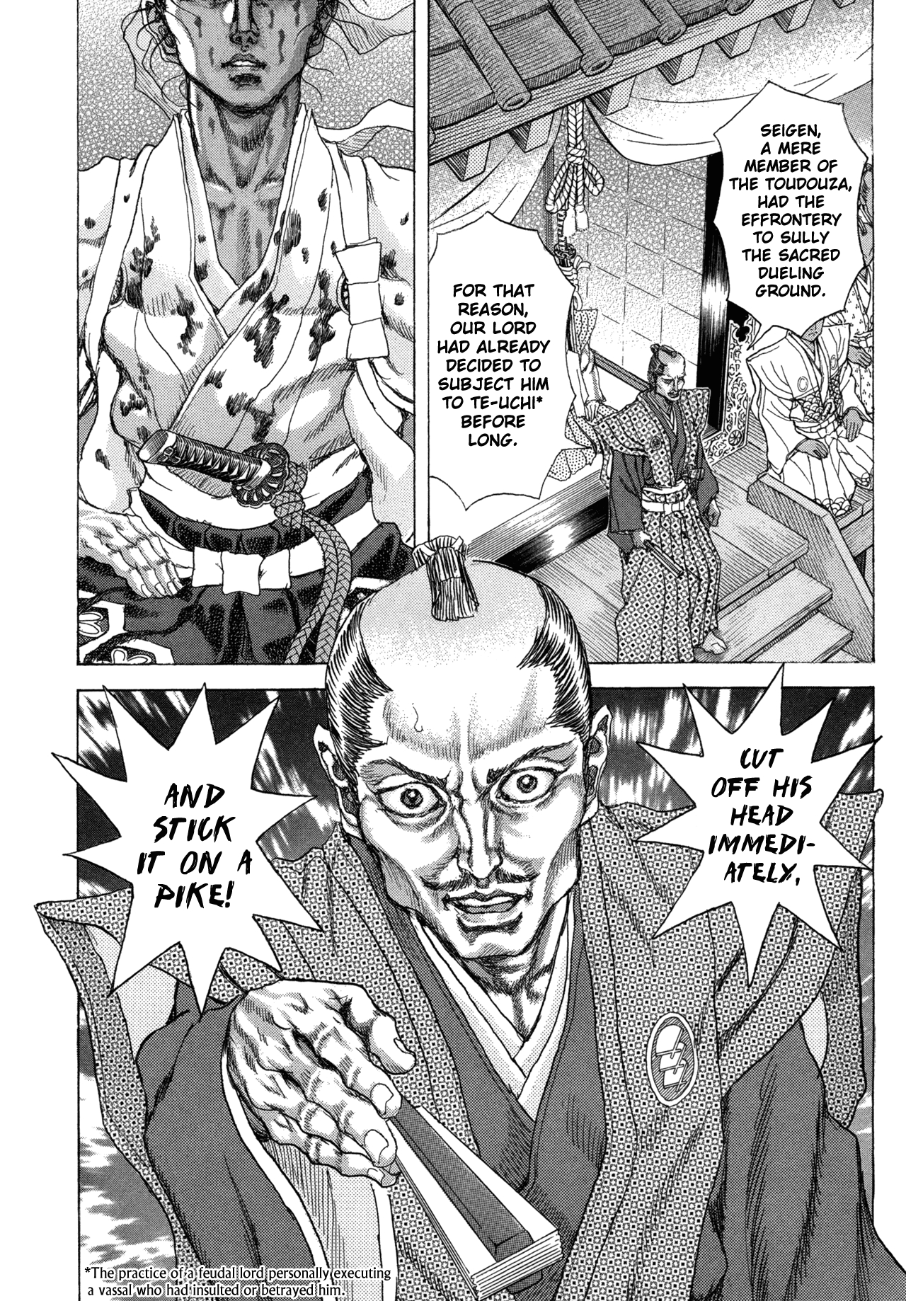 Read Shigurui (en) Manga Online