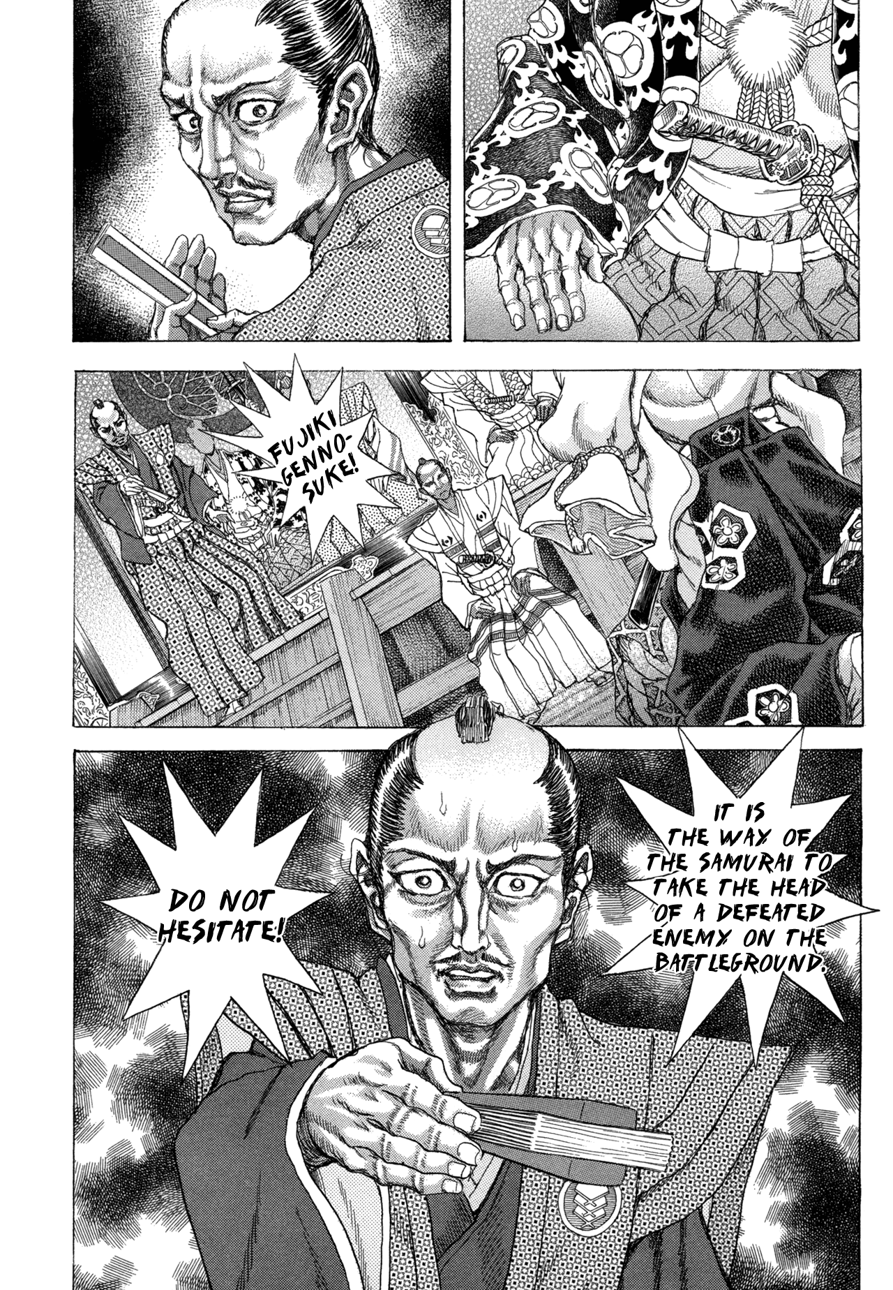 Read Shigurui (en) Manga Online