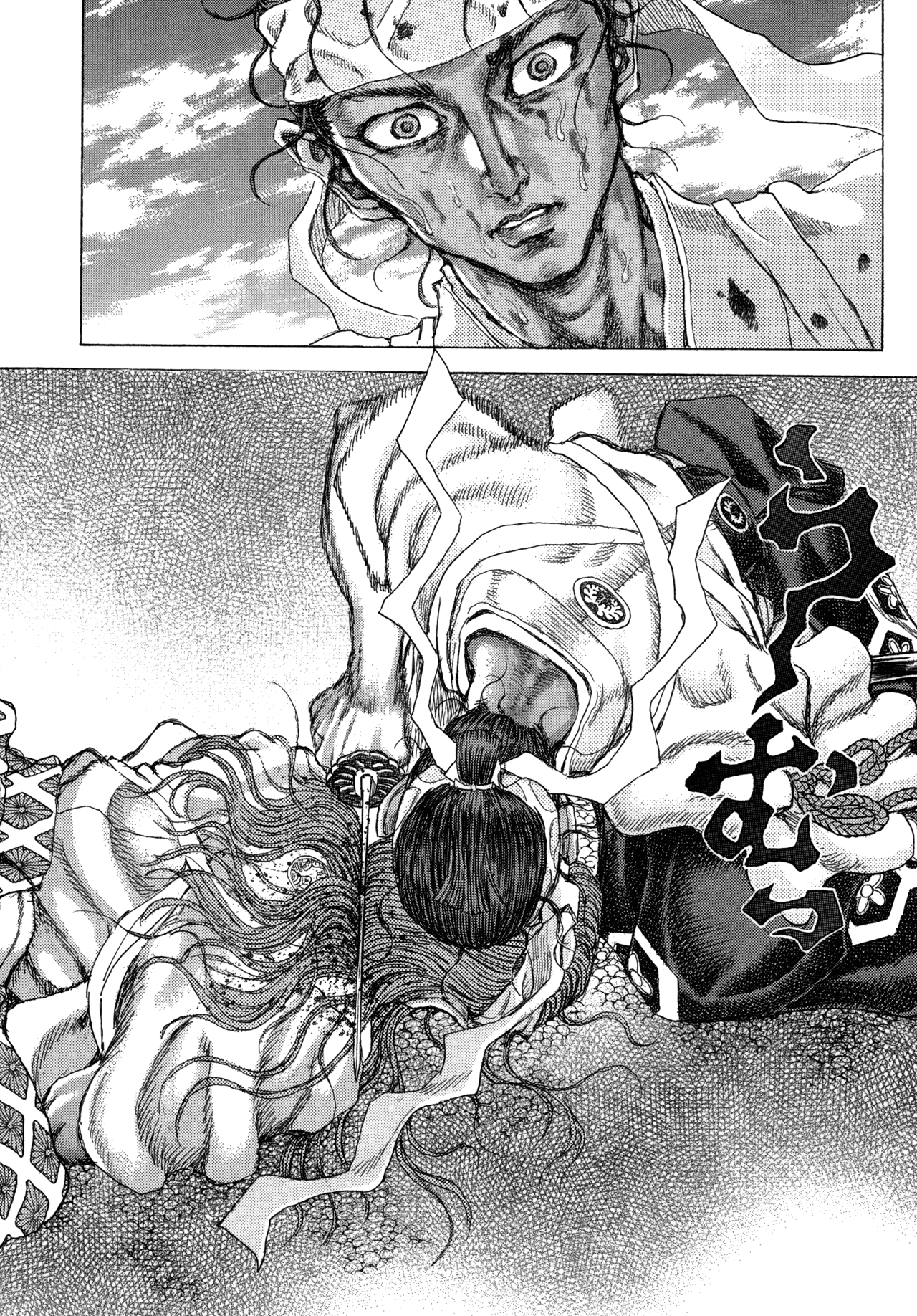 Read Shigurui (en) Manga Online