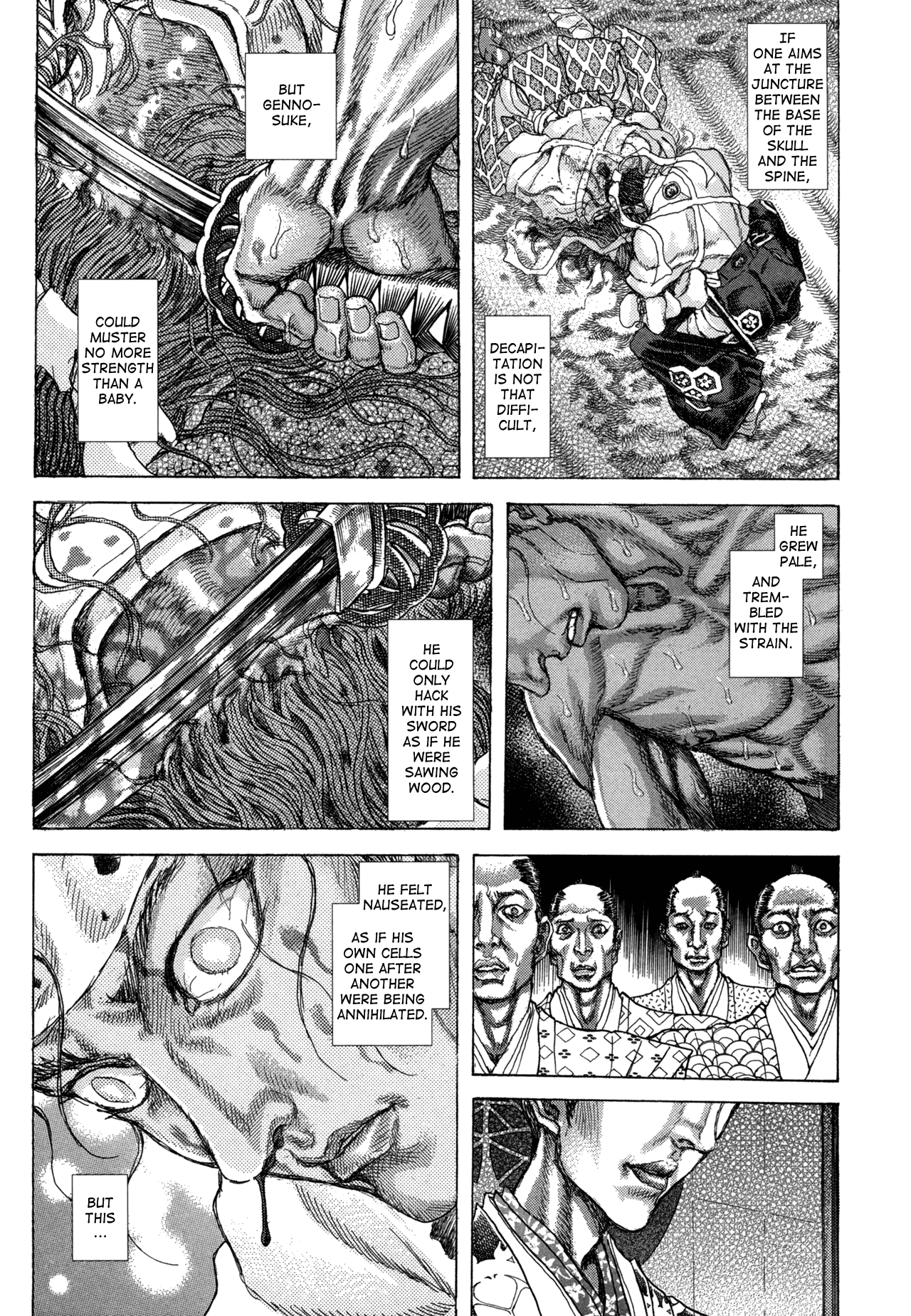 Read Shigurui (en) Manga Online