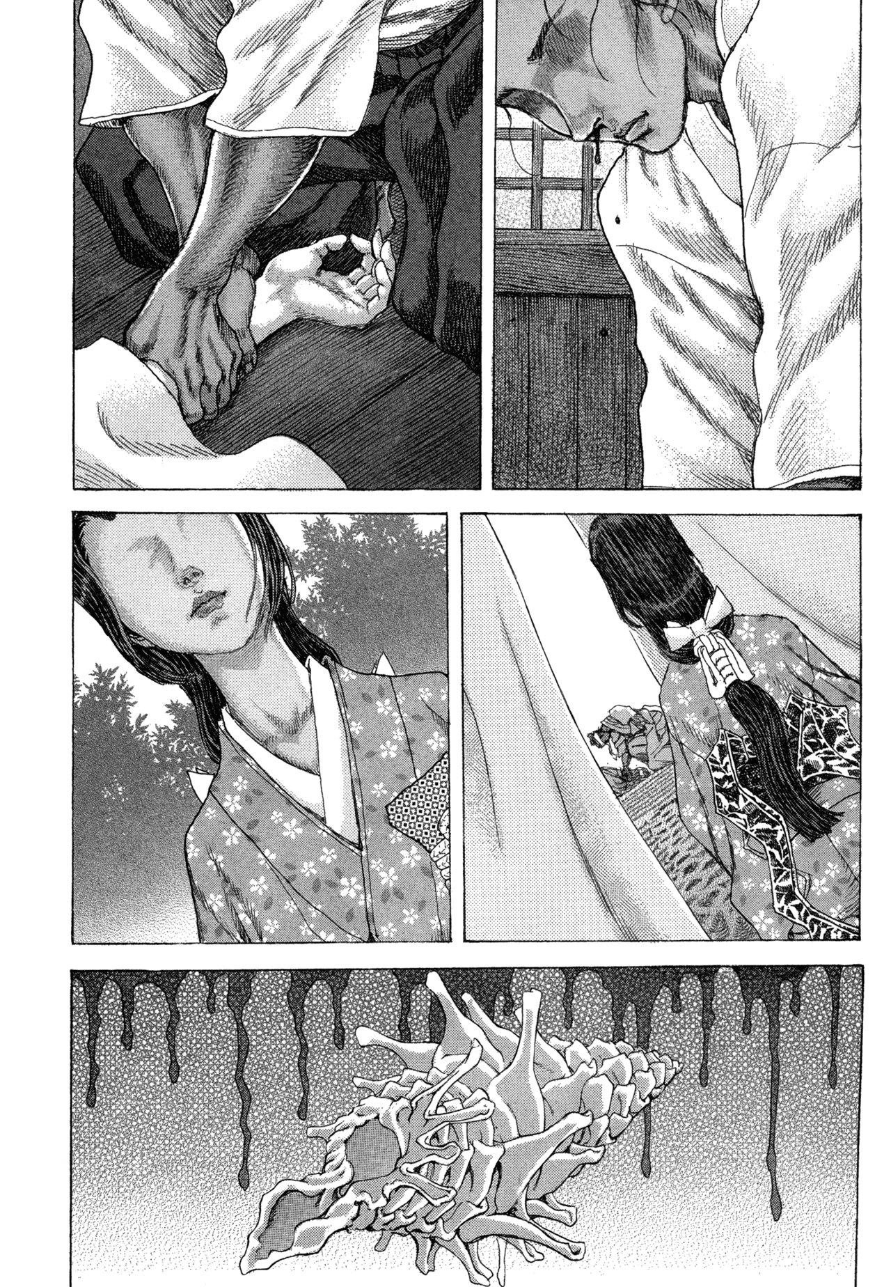 Read Shigurui (en) Manga Online