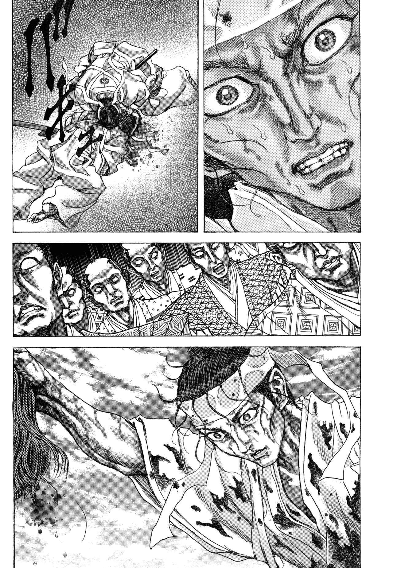 Read Shigurui (en) Manga Online