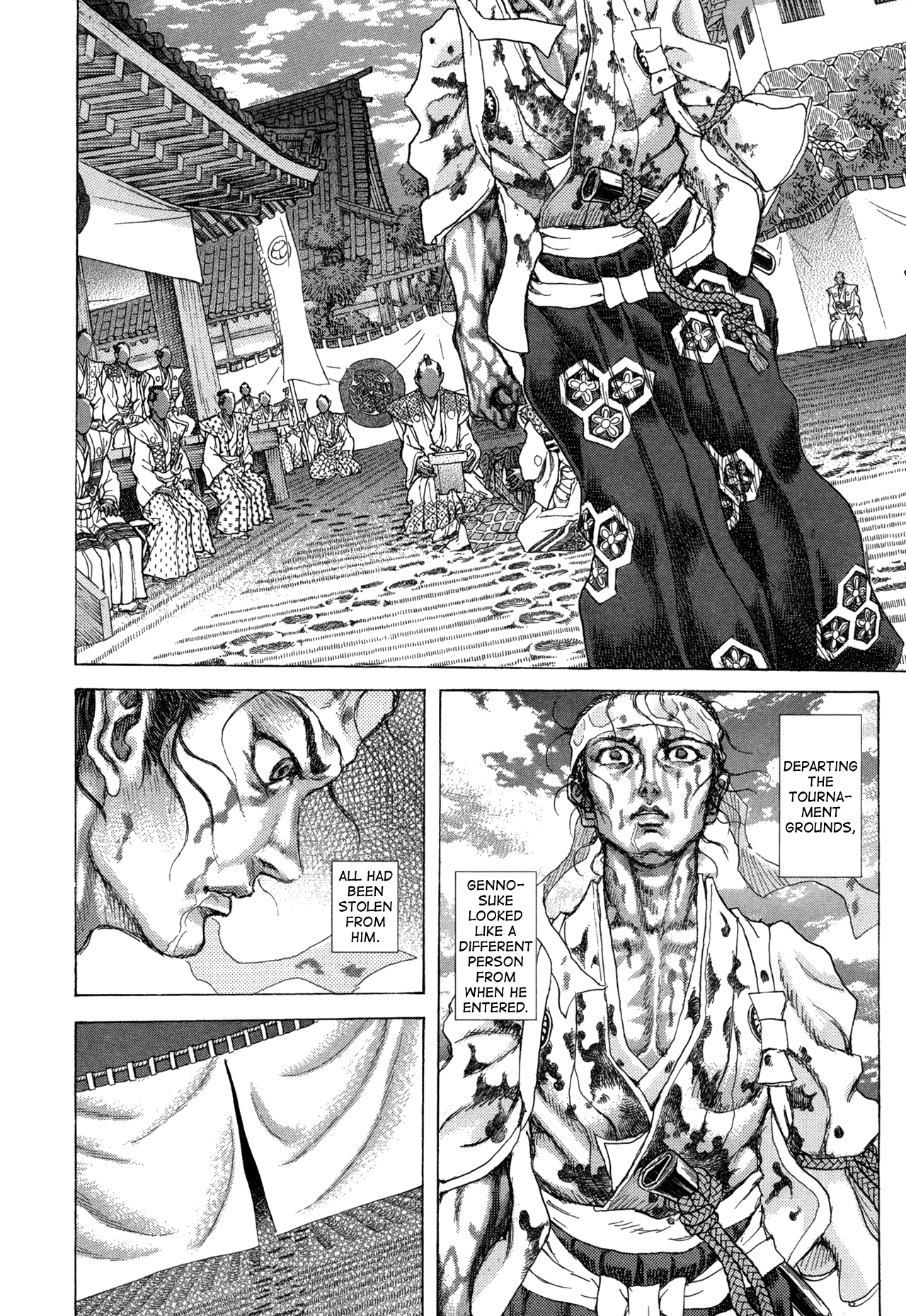 Read Shigurui (en) Manga Online