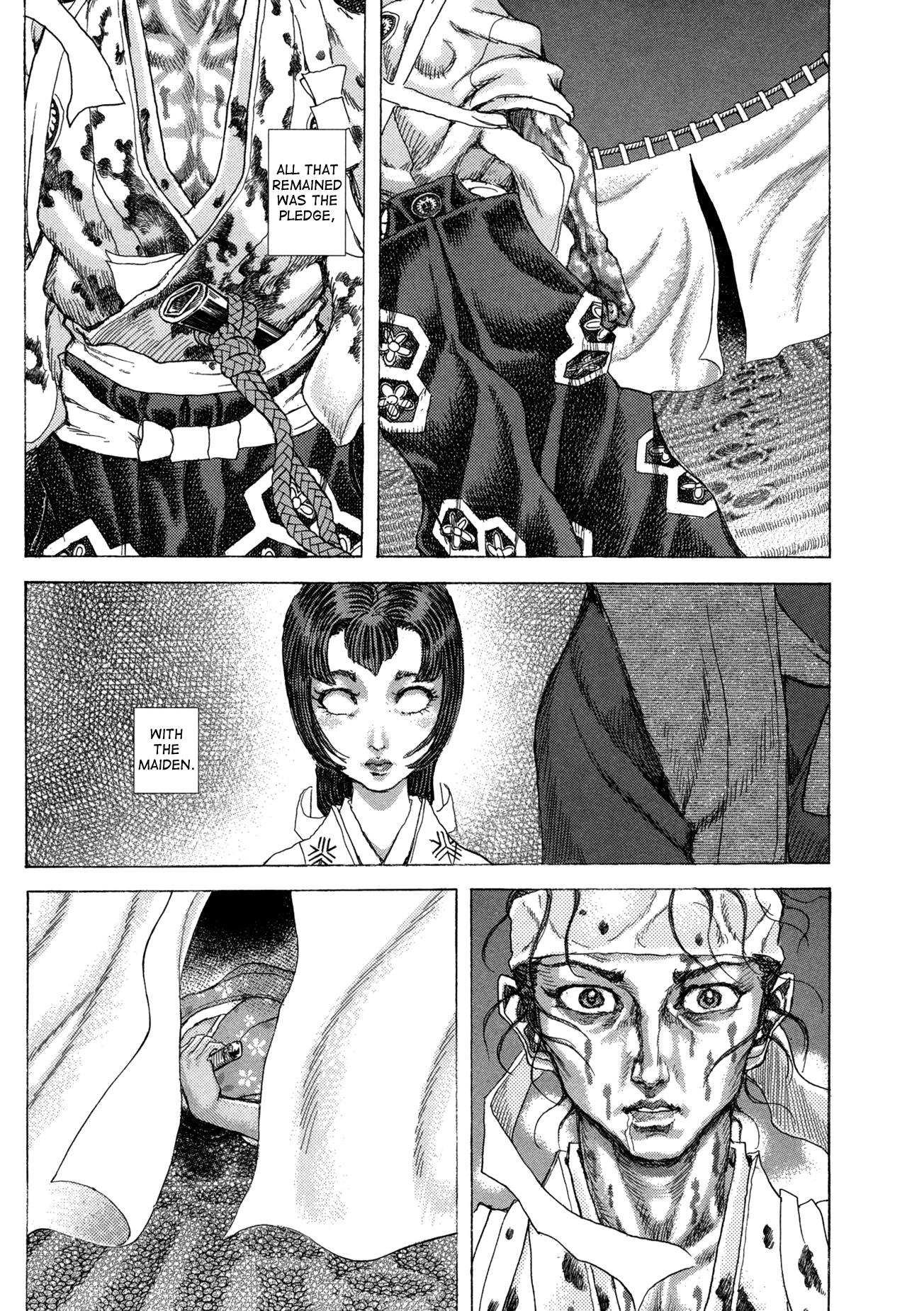 Read Shigurui (en) Manga Online