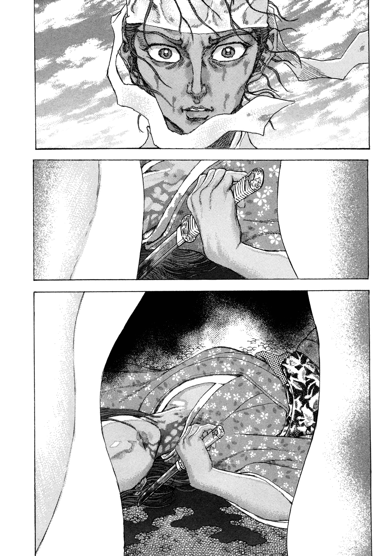 Read Shigurui (en) Manga Online