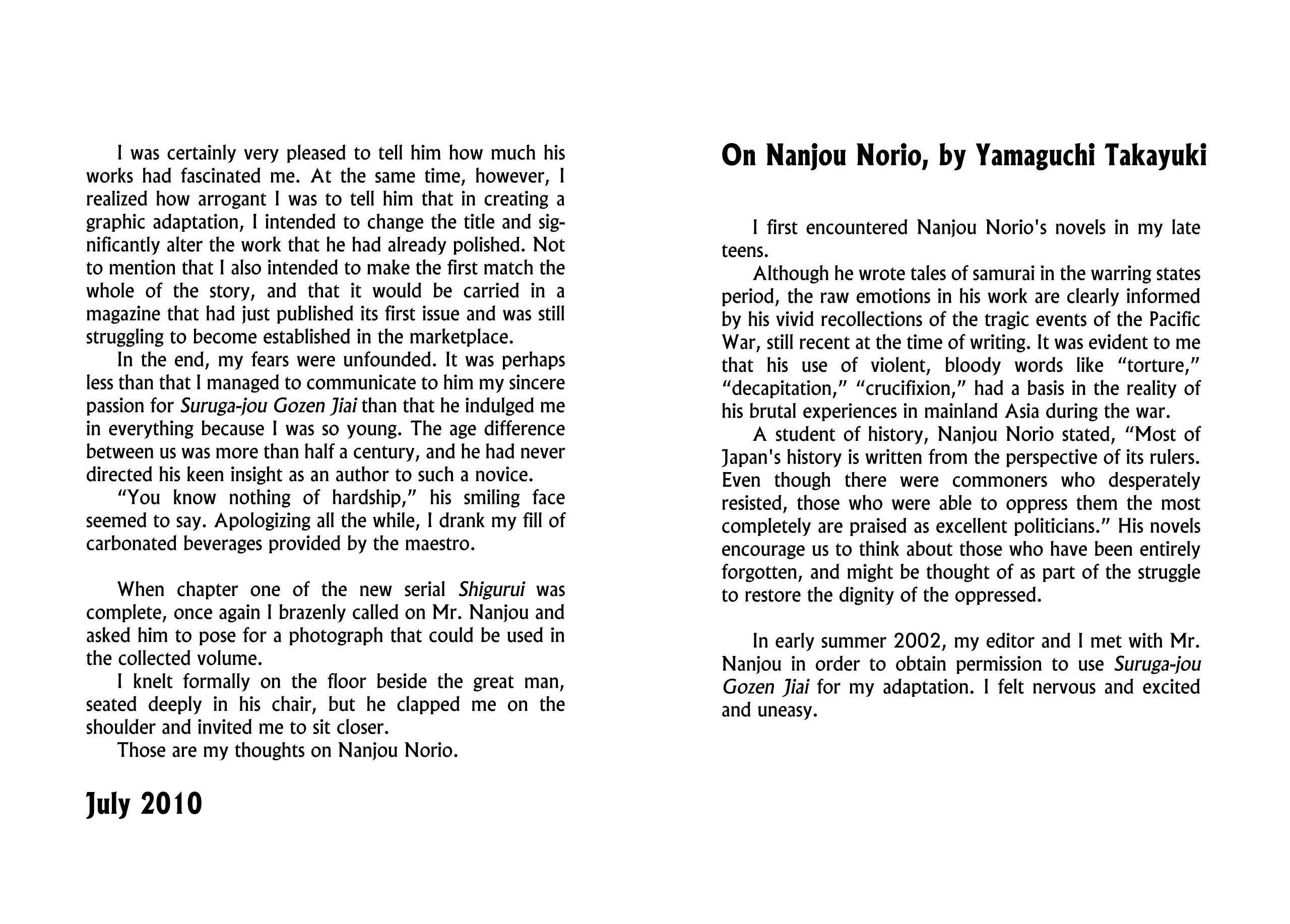 Read Shigurui (en) Manga Online