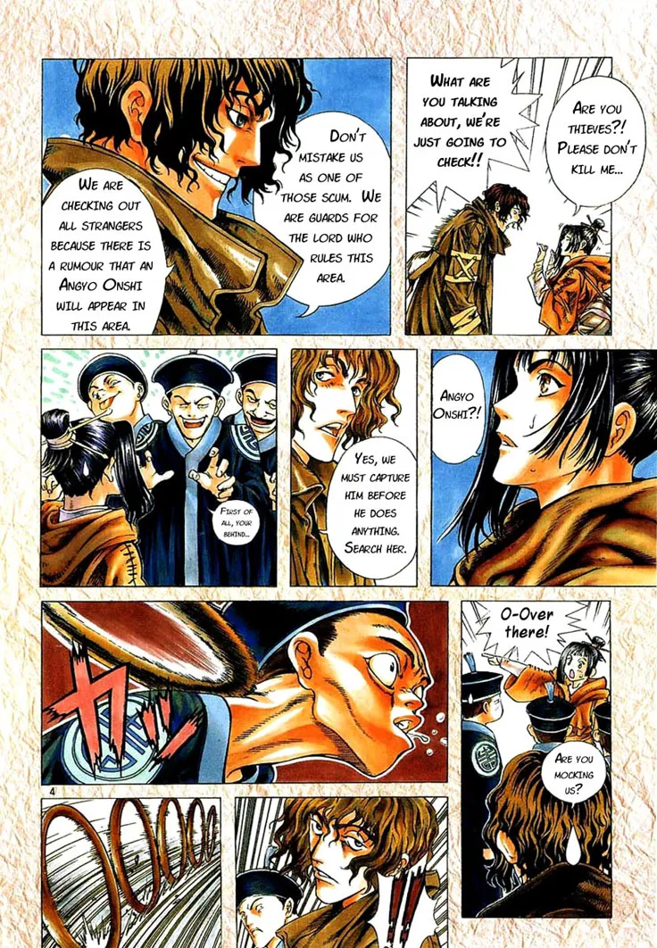 Read Shin Angyo Onshi (en) Manga Online
