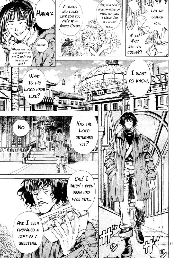 Read Shin Angyo Onshi (en) Manga Online