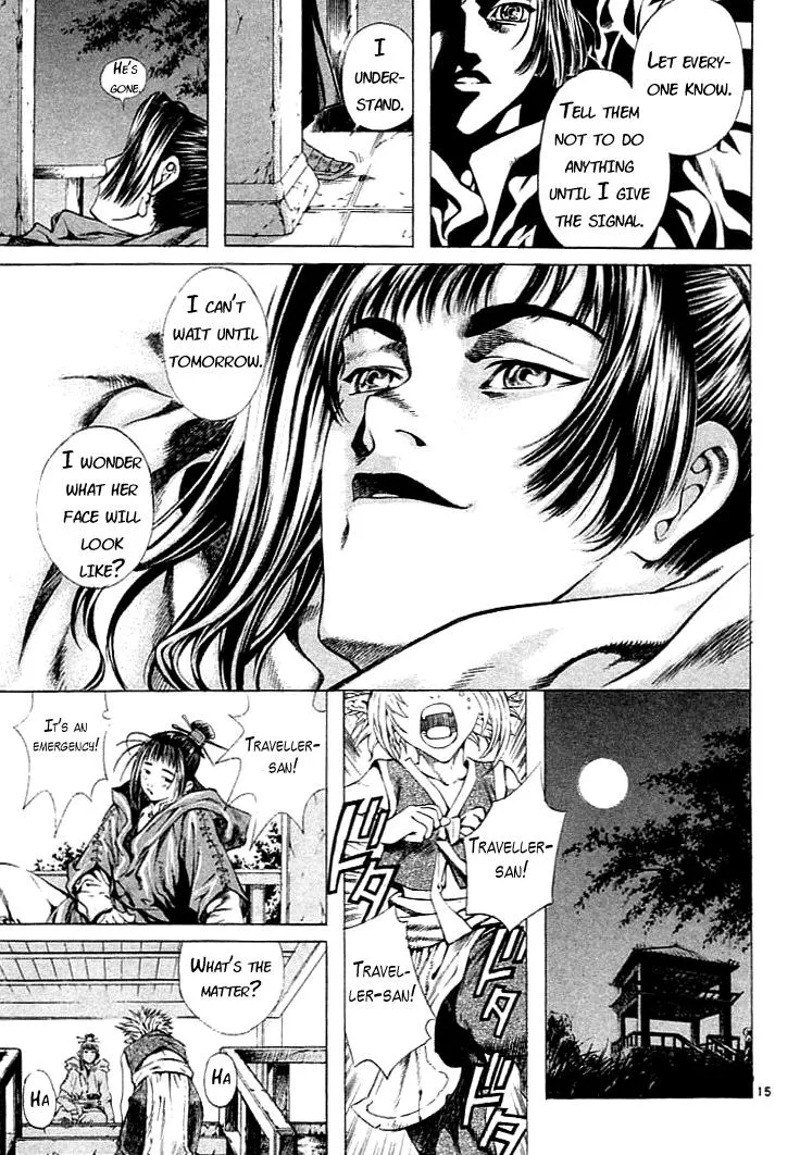 Read Shin Angyo Onshi (en) Manga Online