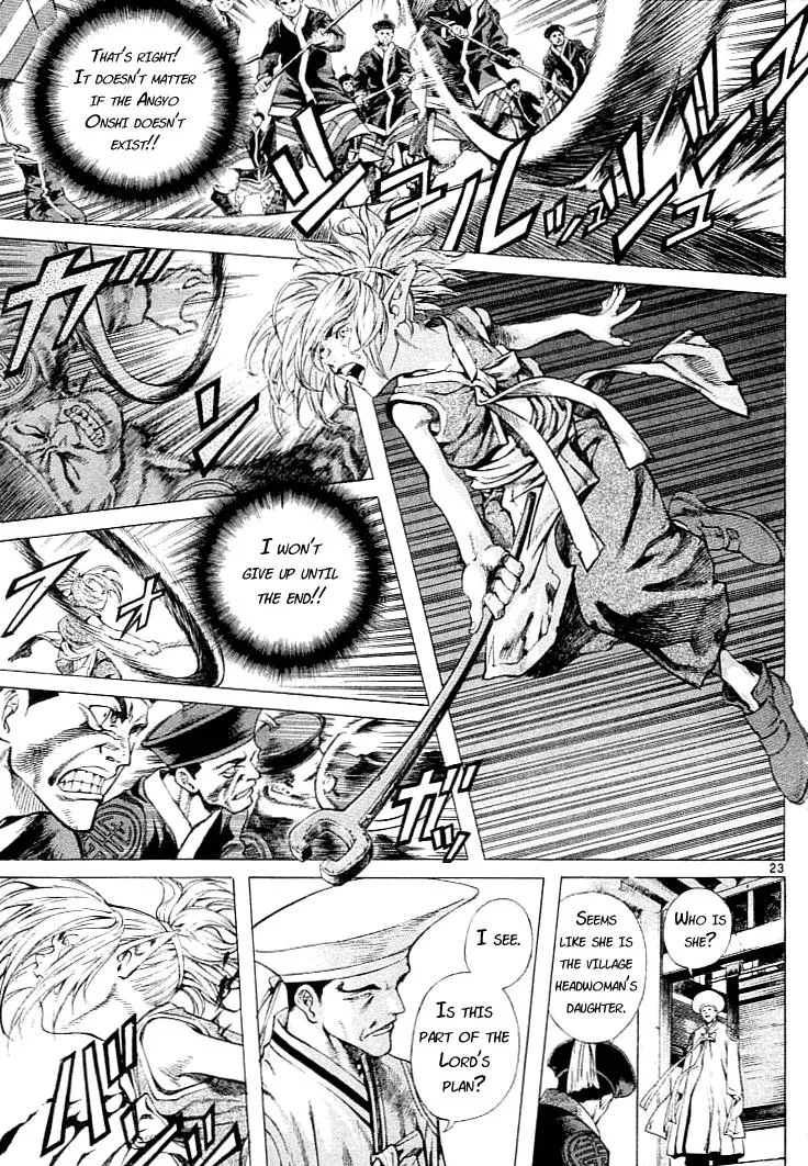 Read Shin Angyo Onshi (en) Manga Online