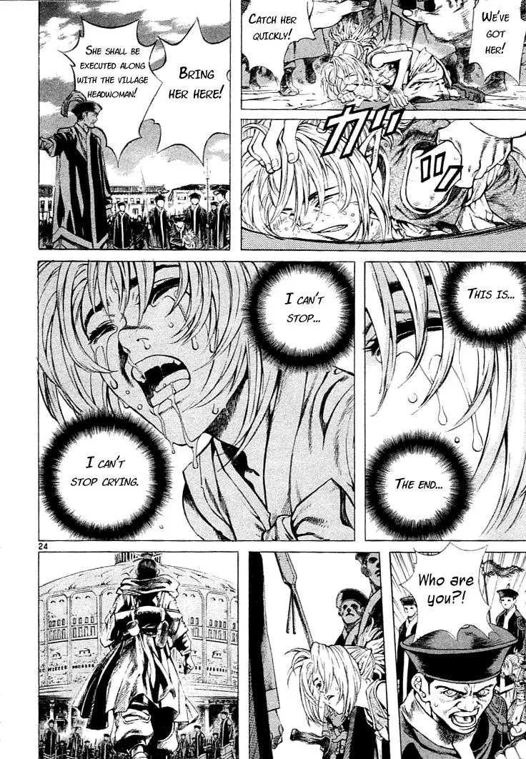 Read Shin Angyo Onshi (en) Manga Online