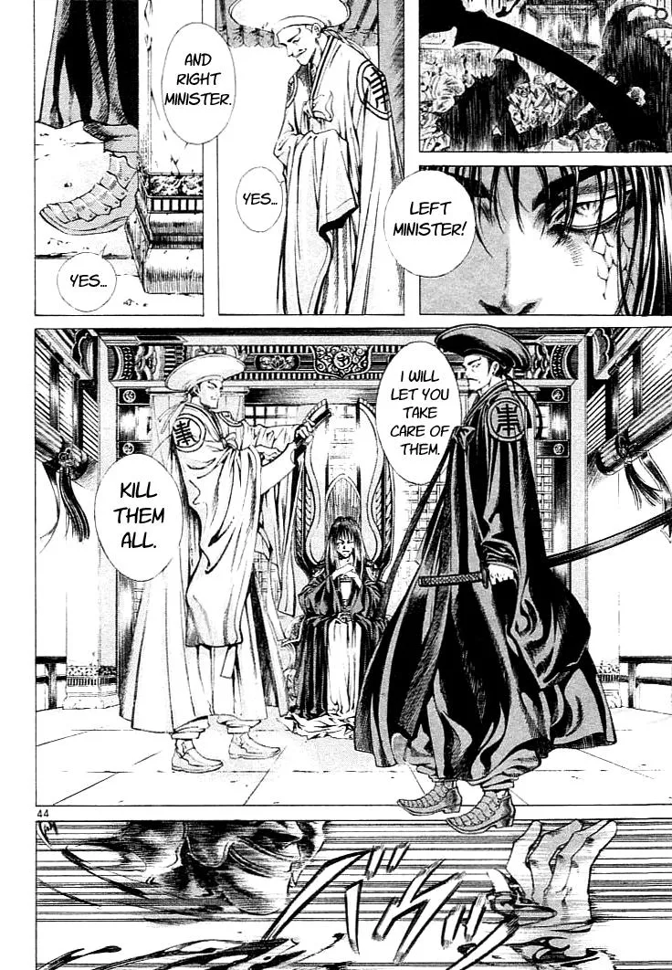 Read Shin Angyo Onshi (en) Manga Online
