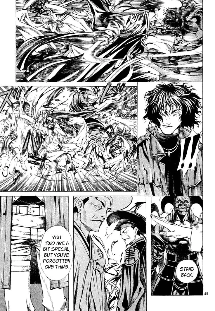 Read Shin Angyo Onshi (en) Manga Online