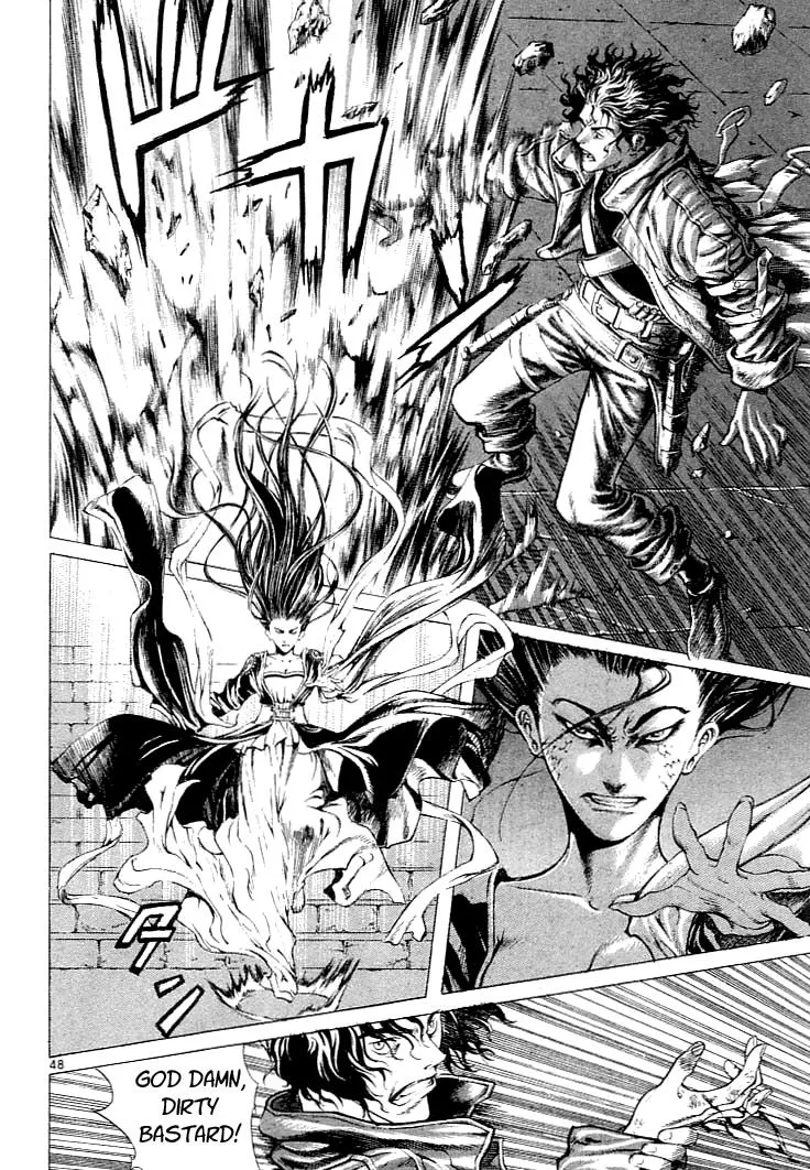 Read Shin Angyo Onshi (en) Manga Online